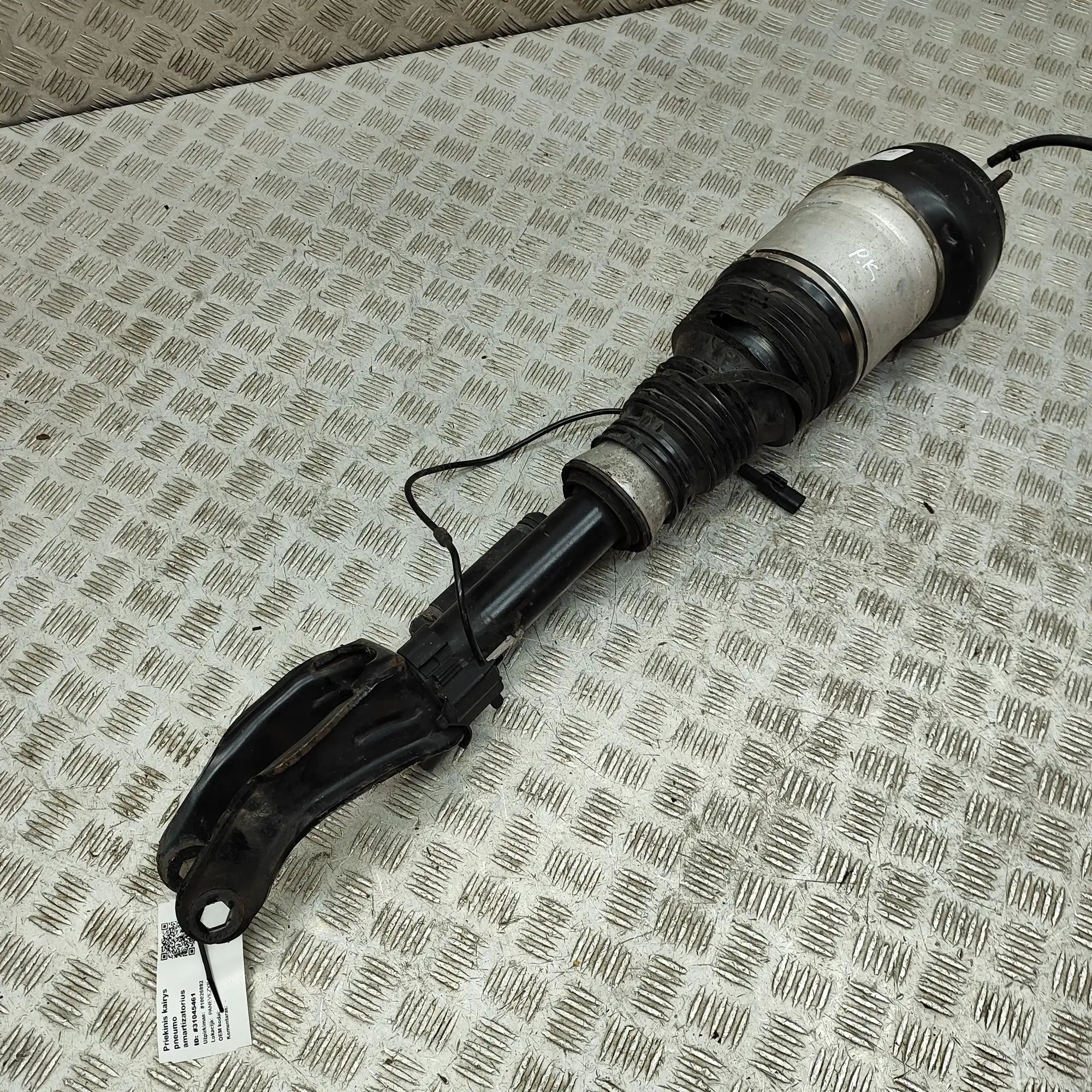 Mercedes-Benz A (W169) Front Left Air Shock Absorber A1663202338 Front Left Air Shock Absorber MERCE...
