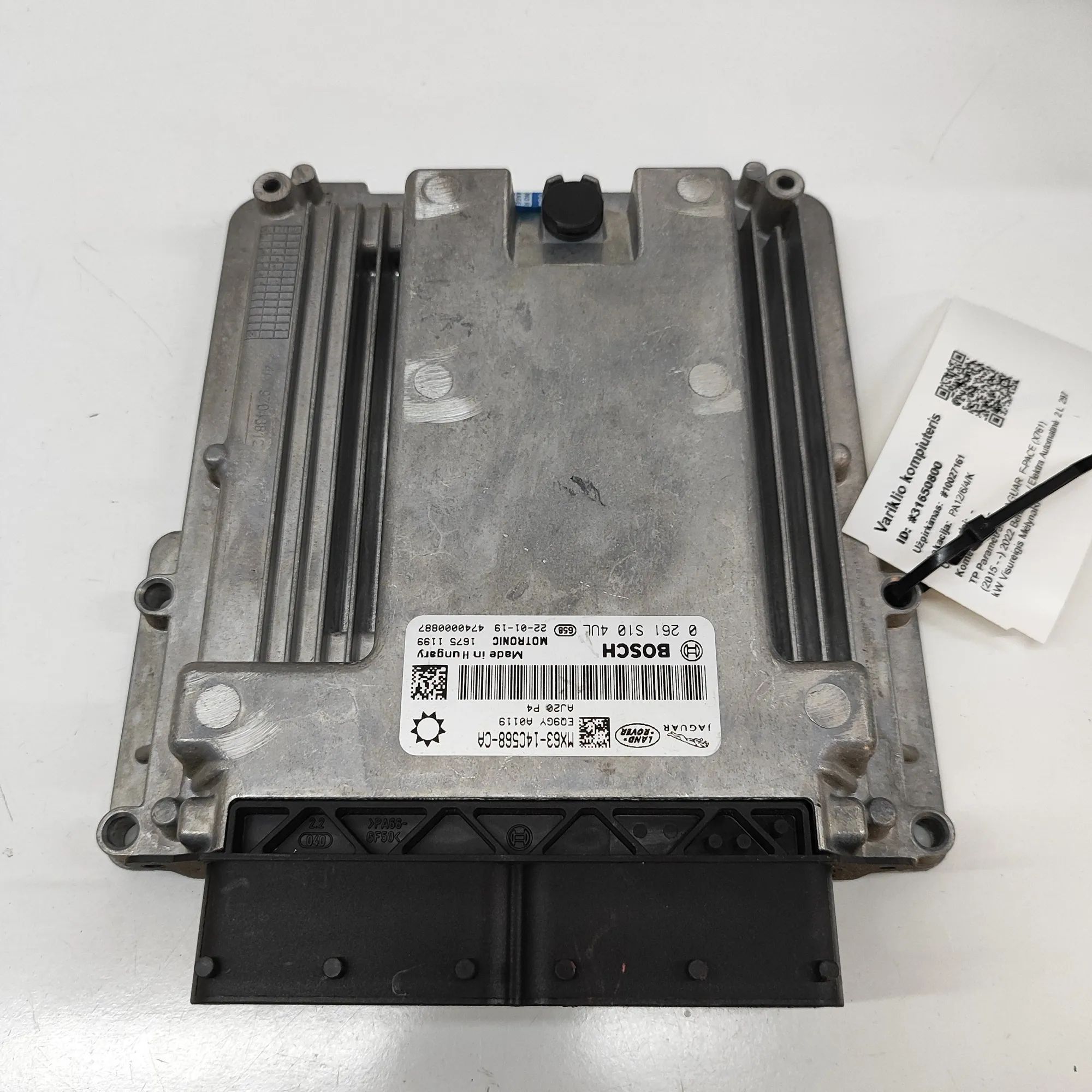 Jaguar F-Pace Engine Control Unit 0261S104UL, MX63-14C568-CA Engine Control Unit ...