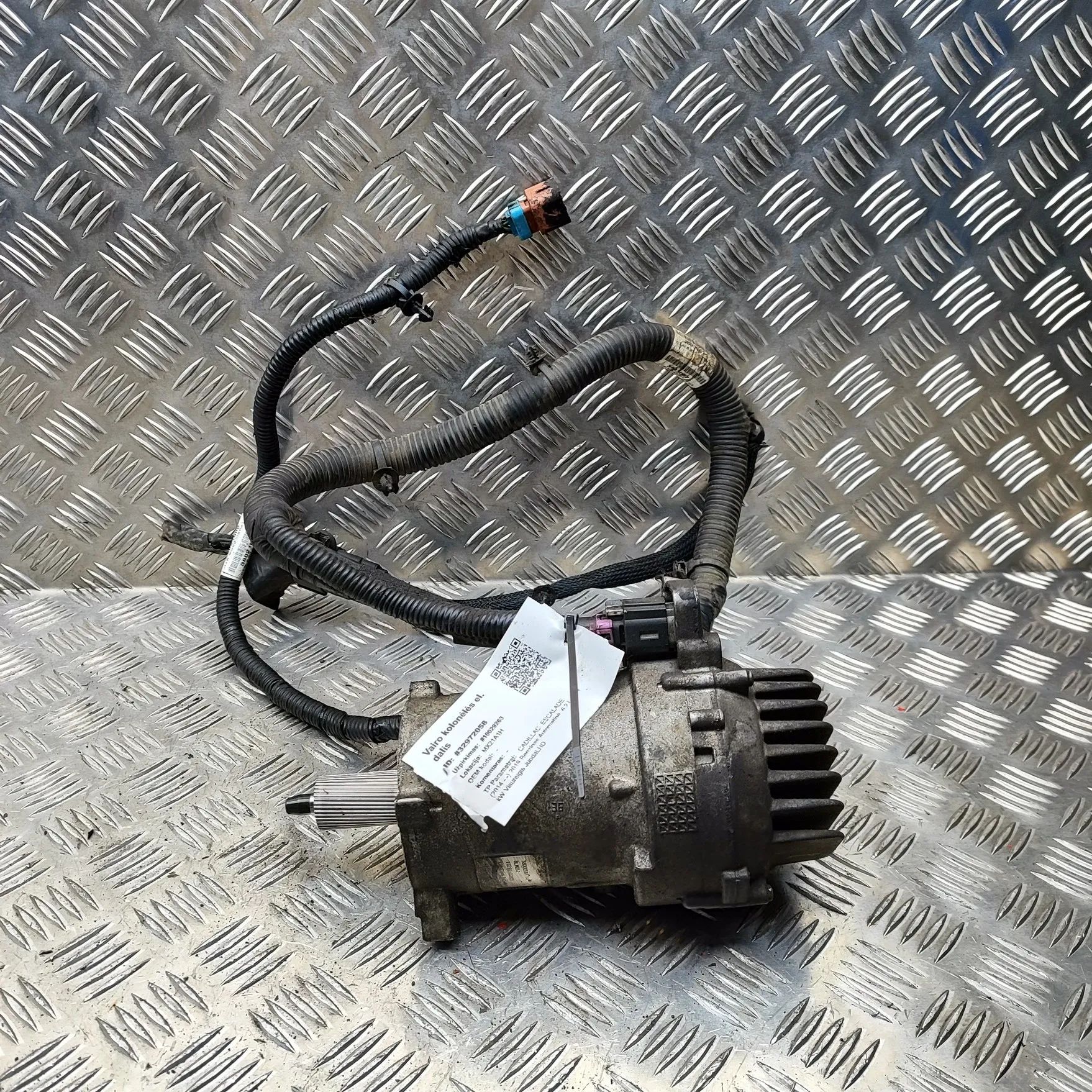 Cadillac Escalade Steering Rack Motor 38021685, 38000587 Steering Rack Motor CADILLAC...