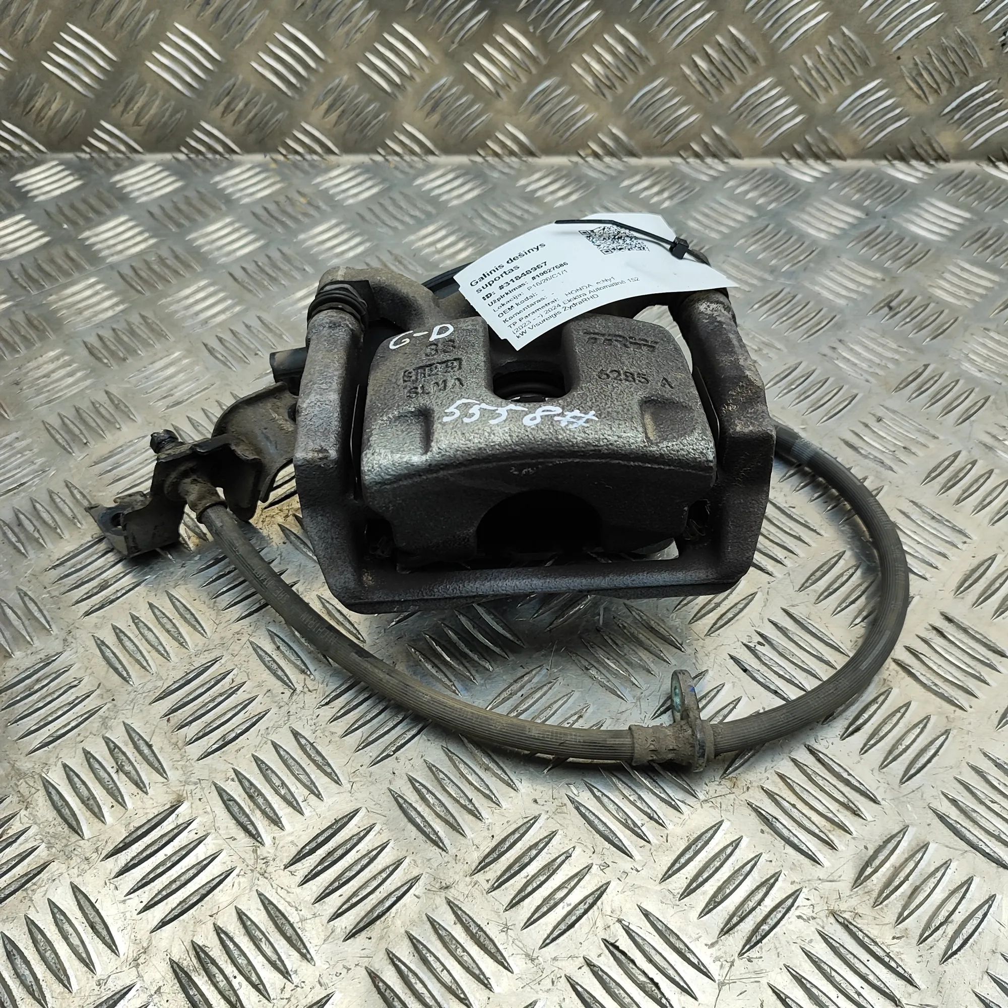 Honda HR-V / e:Ny1 Rear Right Brake Caliper 43018-31A-G00 Rear Right Brake Caliper HONDA E:...