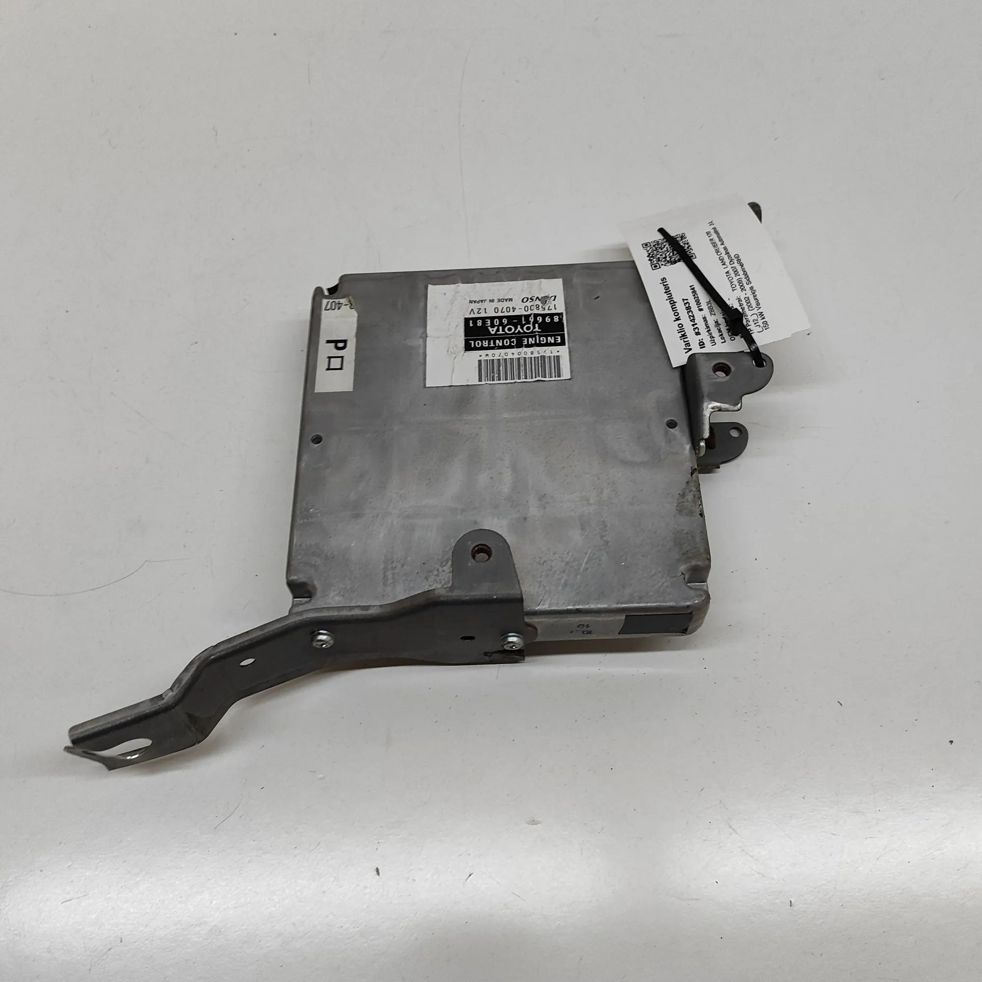 Toyota Land Cruiser 100 Engine Control Unit 175800-4070, 89661-60E81 Engine Control Unit TO...
