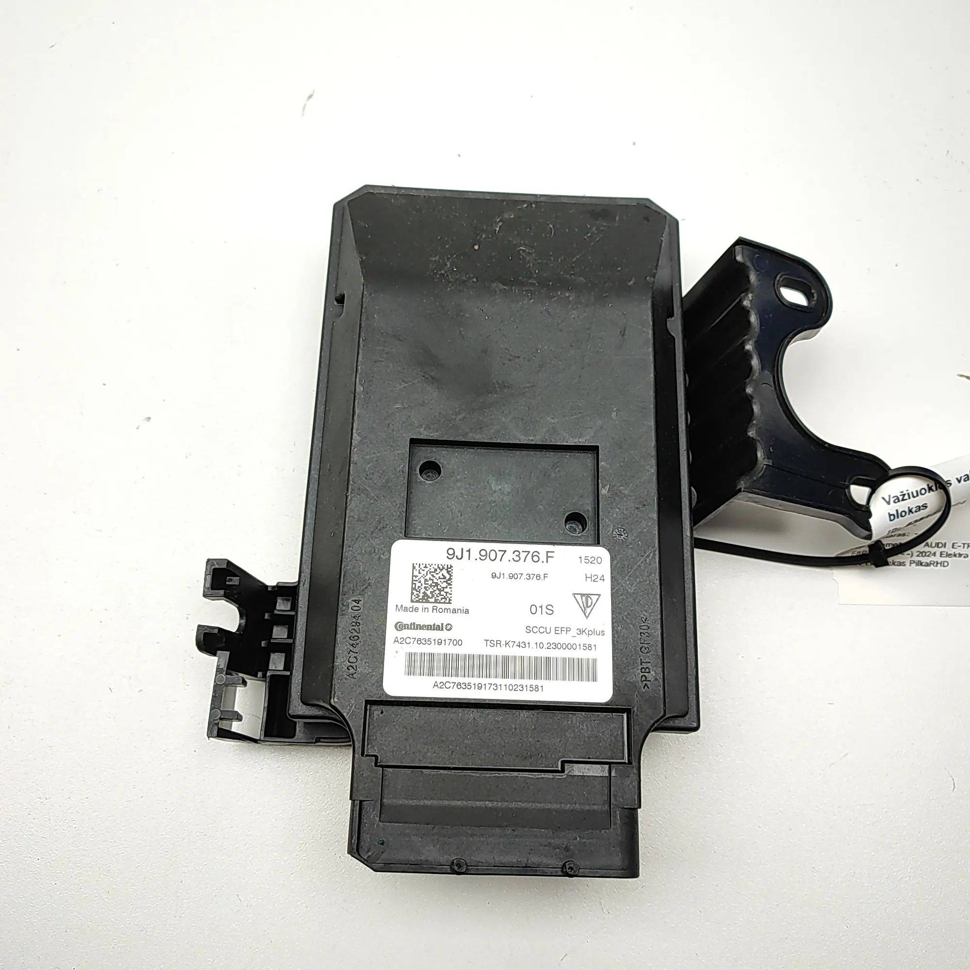 Audi e-tron GT (FW) Suspension Control Unit A2C7635191700, 9J1907376F Suspension Control Un...