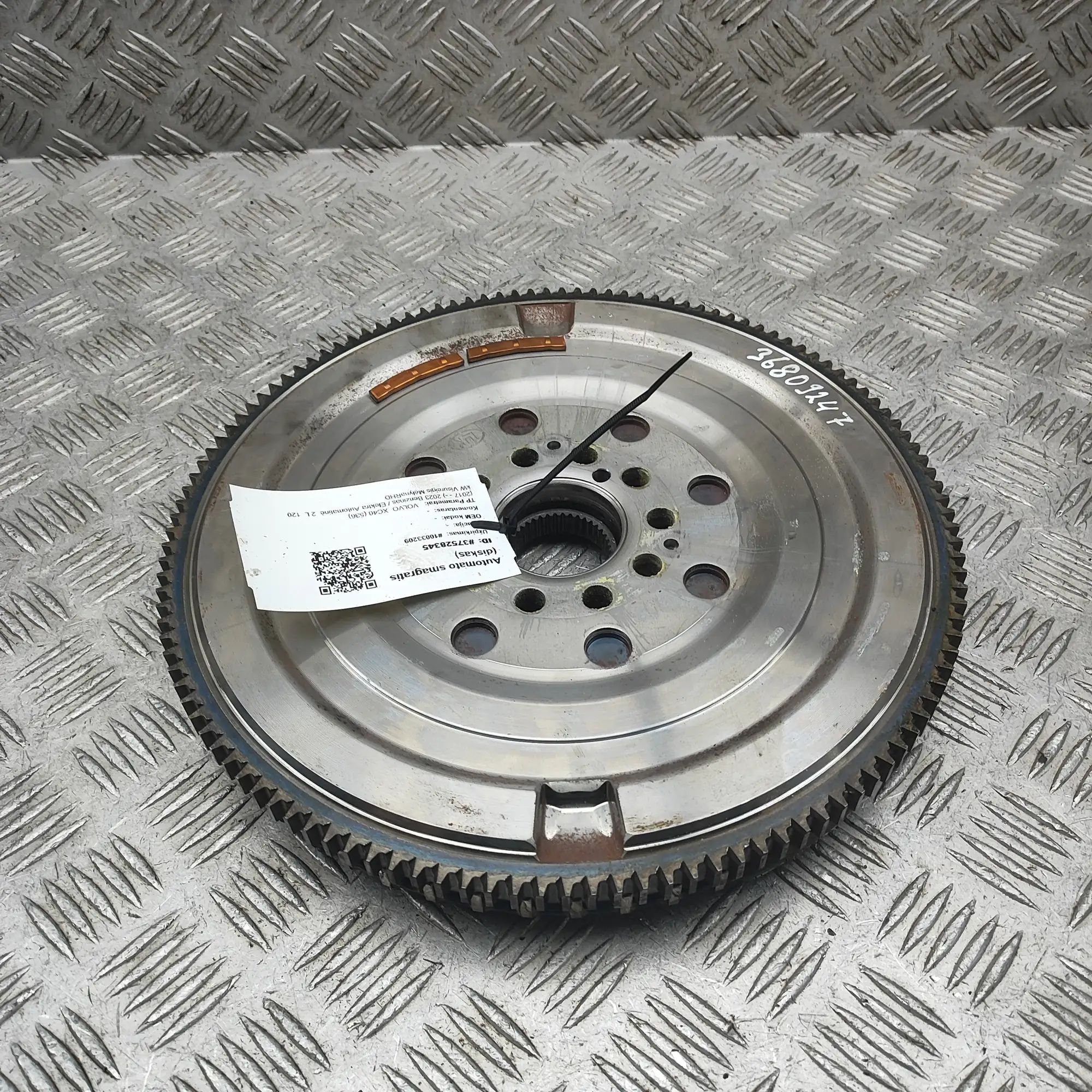 Volvo XC40 / EX40 Flywheel Disc Automatic 32249431 Flywheel Disc Automatic VOLVO XC40 (53...