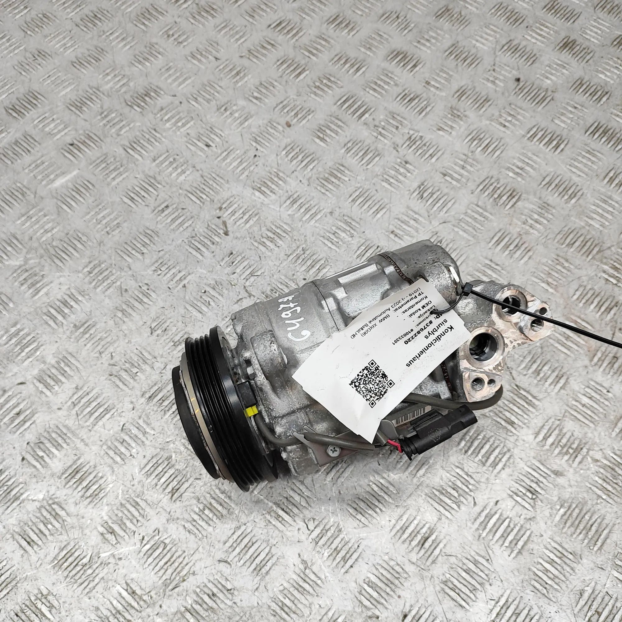 BMW X6 (G06) Air Condition A/C Pump