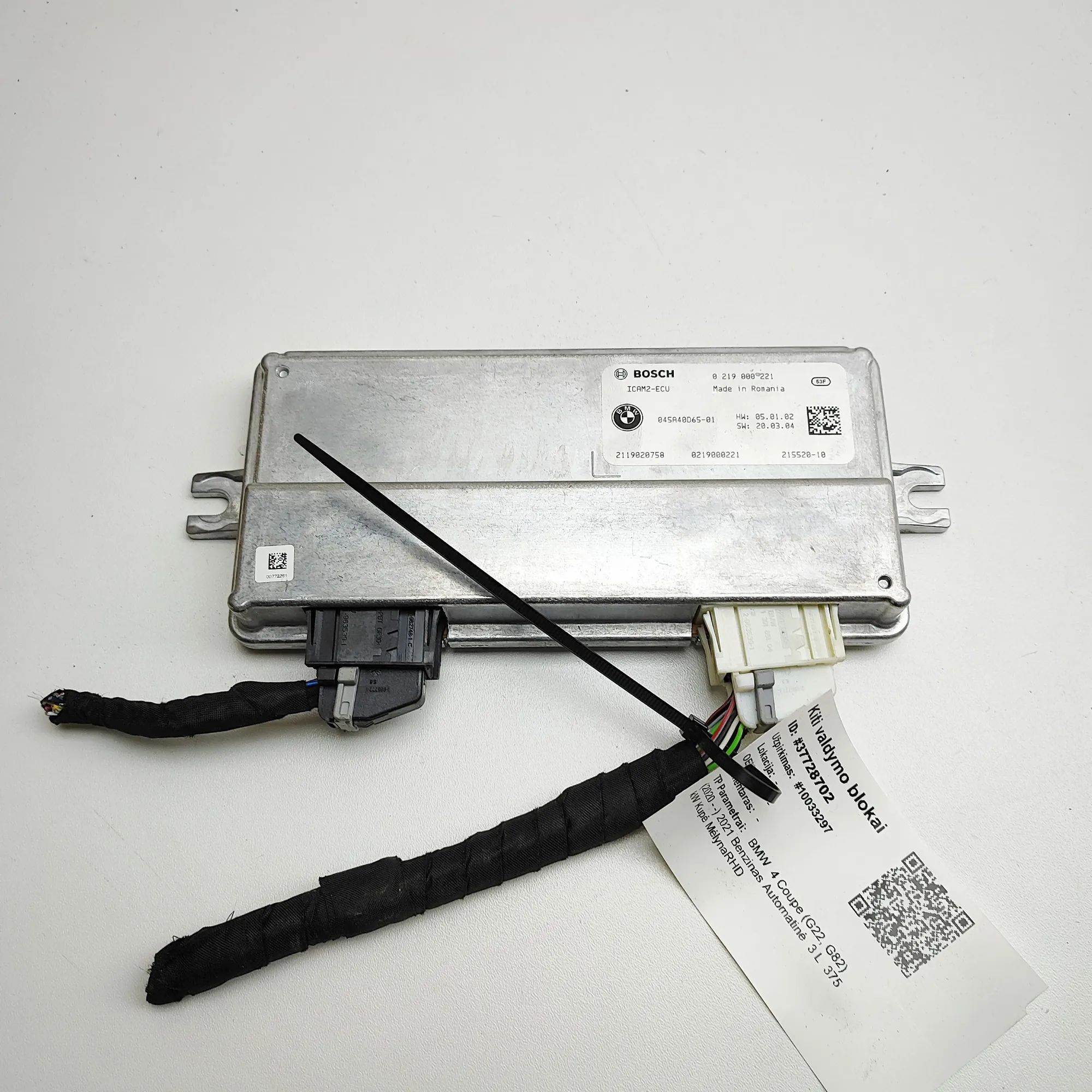 BMW 4 (F32 / F33 / F36) Camera control unit 0219000221, 5A40D65 Camera Control Unit BMW 4 S...