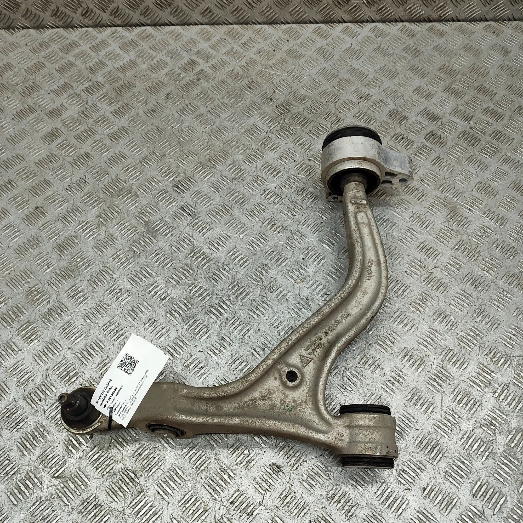 Audi e-tron GT (FW) Front Right Lower Control Arm 9J1407152, 9J1407152G Front Right Lower Control...