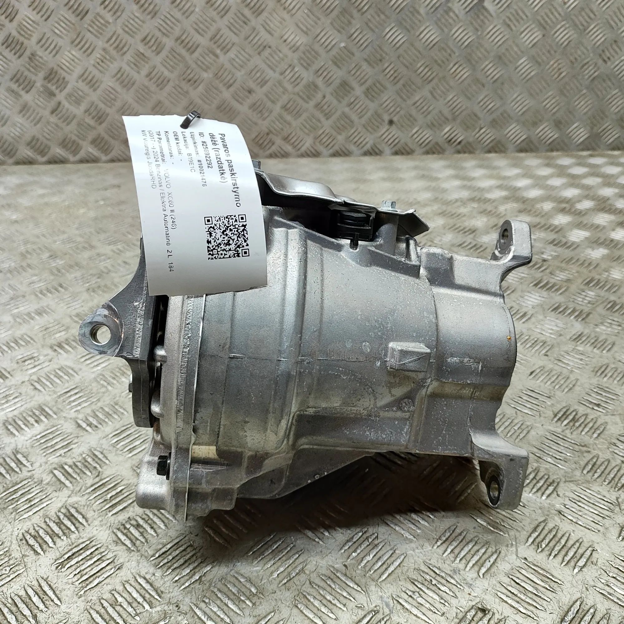 Volvo XC60 etutasauspyörästö 32339091 Front Differential VOLVO XC60 (II 246)...