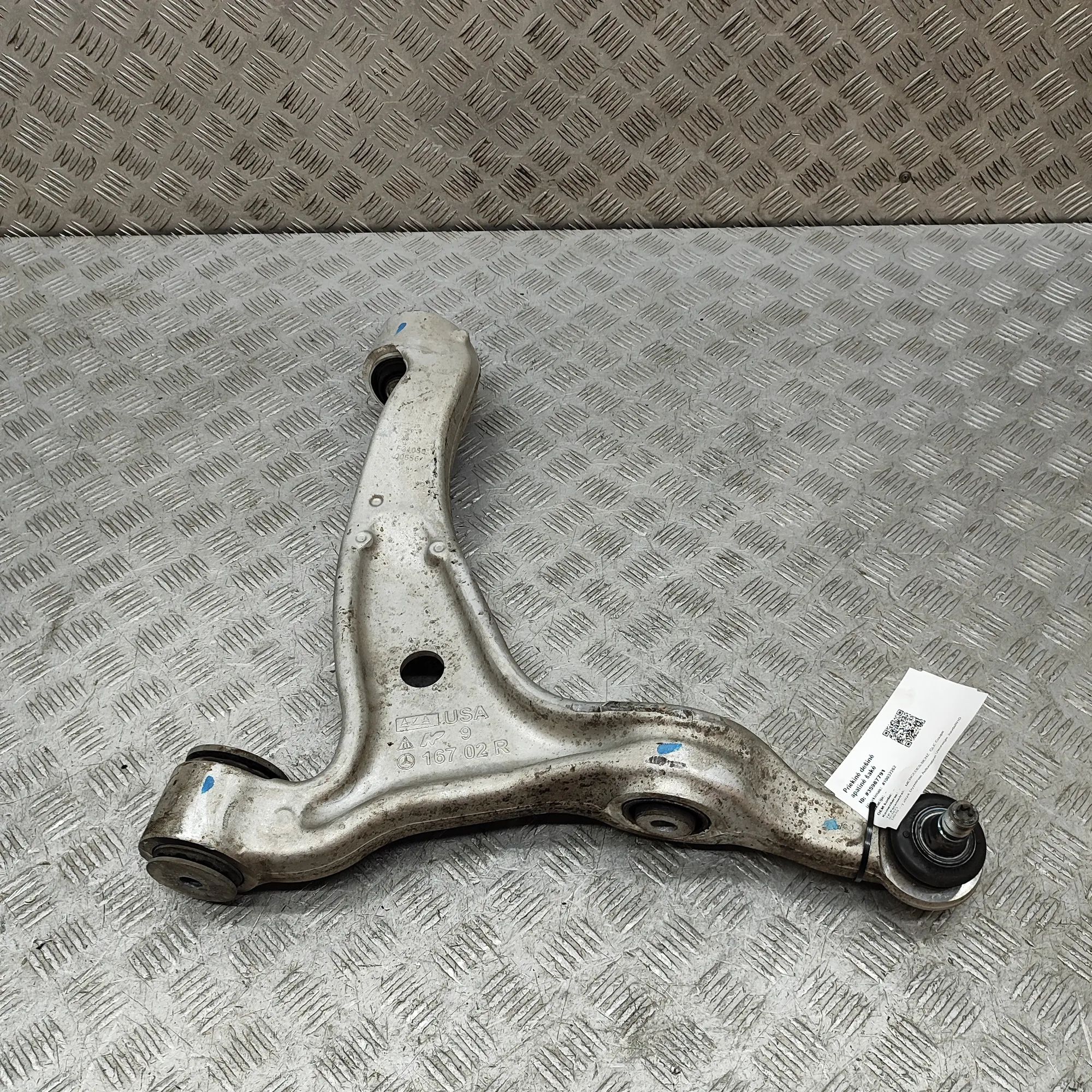 Mercedes-Benz GLE (W167) Front Right Lower Control Arm A1673300800 Front Right Lower Control Arm MERCE...