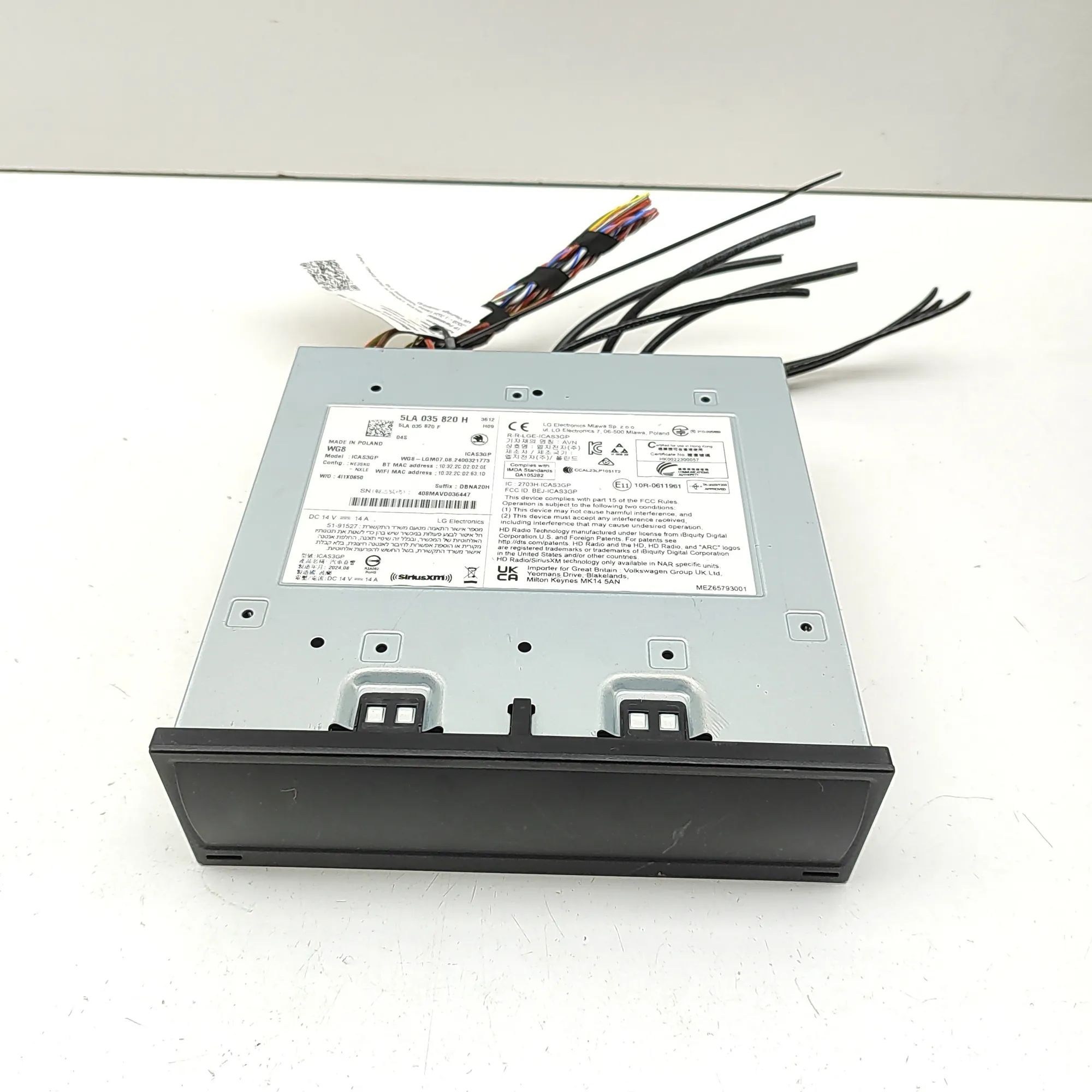 Skoda Enyaq Navigation Control Unit 5LA035820F, 5LA035820H Navigation Control Unit ...