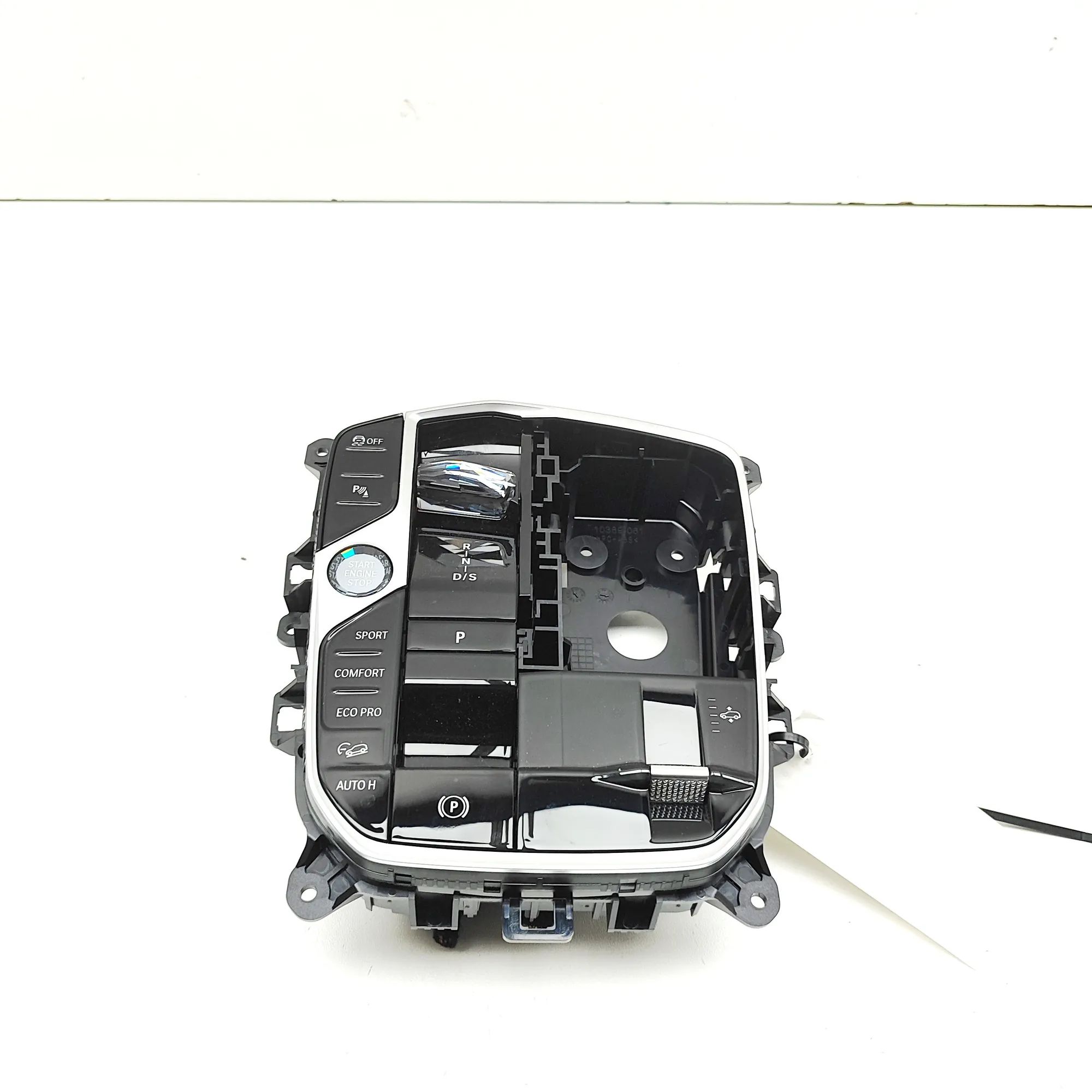 BMW X6 (G06) Gear Shifting Mechanism