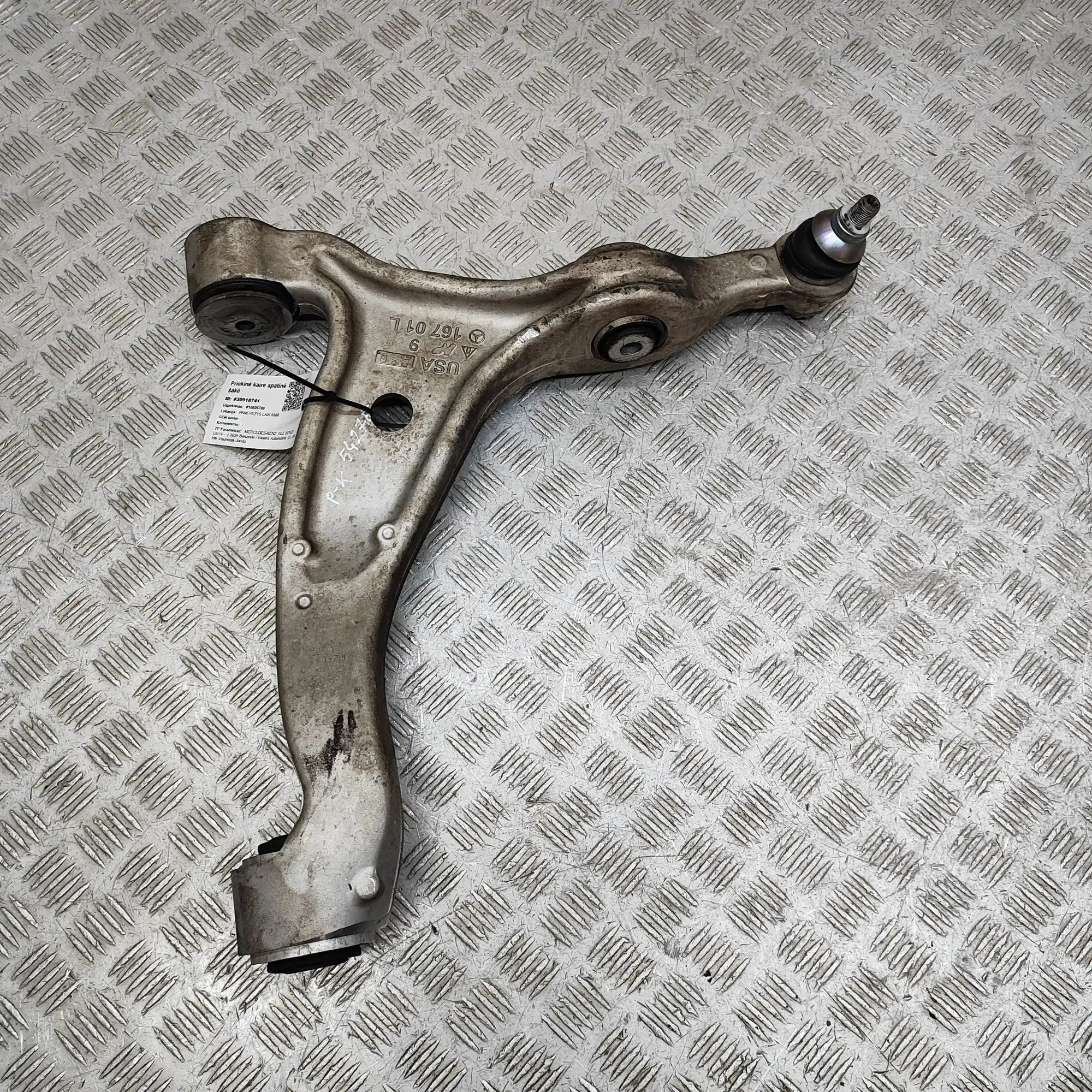 Mercedes-Benz GLE (W167) Front Left Lower Control Arm A1673300700 Front Left Lower Control Arm MERCED...