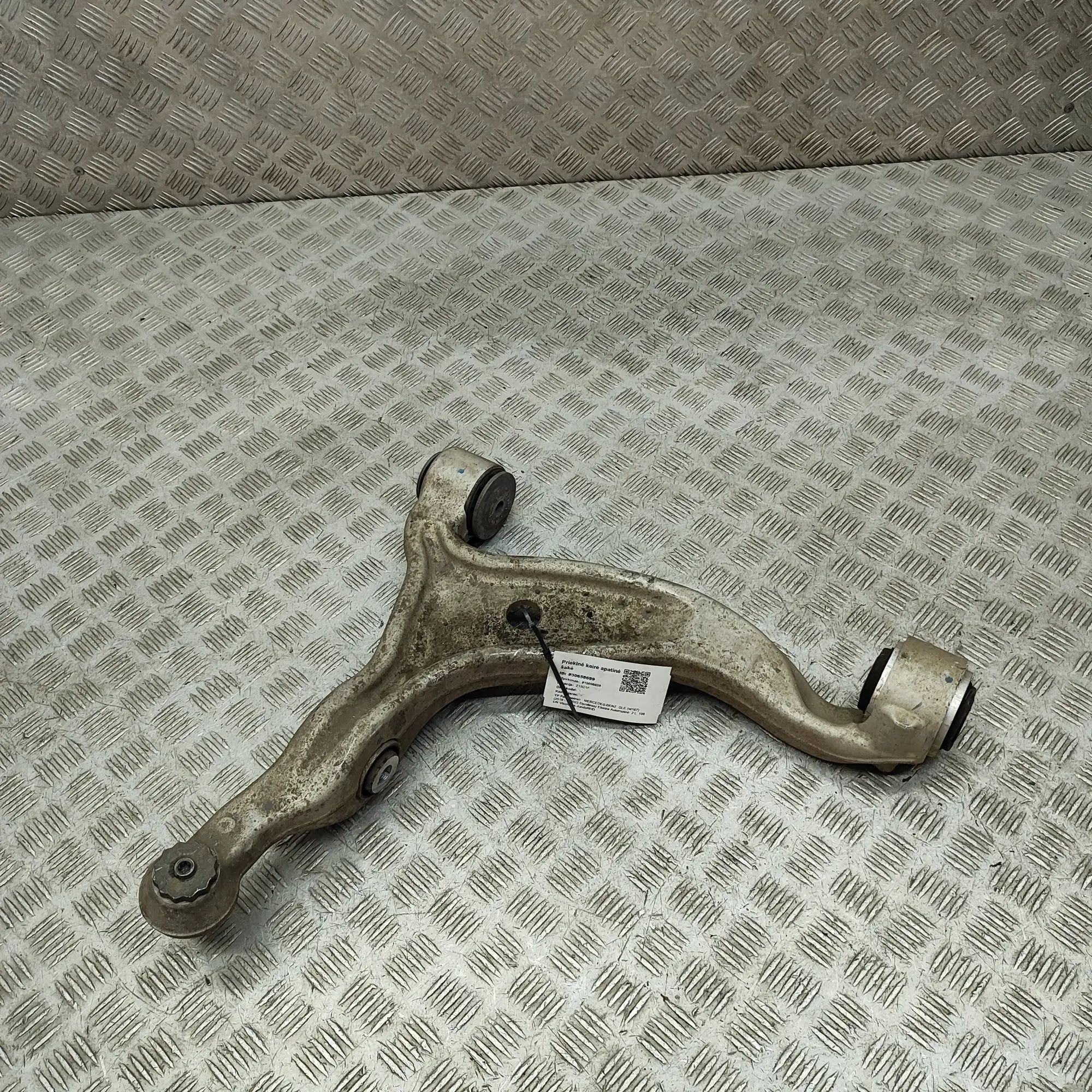 Mercedes-Benz GLE (W167) Front Left Lower Control Arm A1673300700 Front Left Lower Control Arm MERCED...