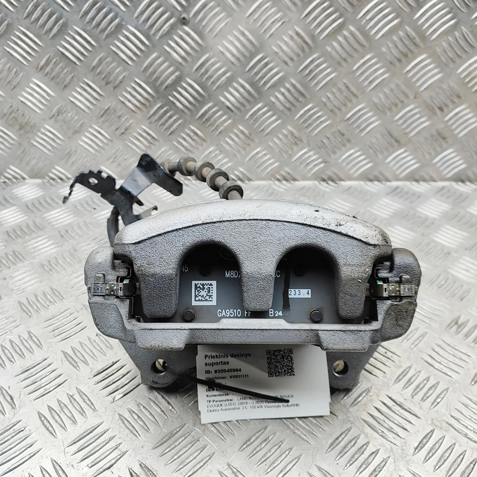 Land Rover Range Rover Evoque Front Right Brake Caliper M8D2-2B118-AC Front Right Brake Caliper LAND RO...