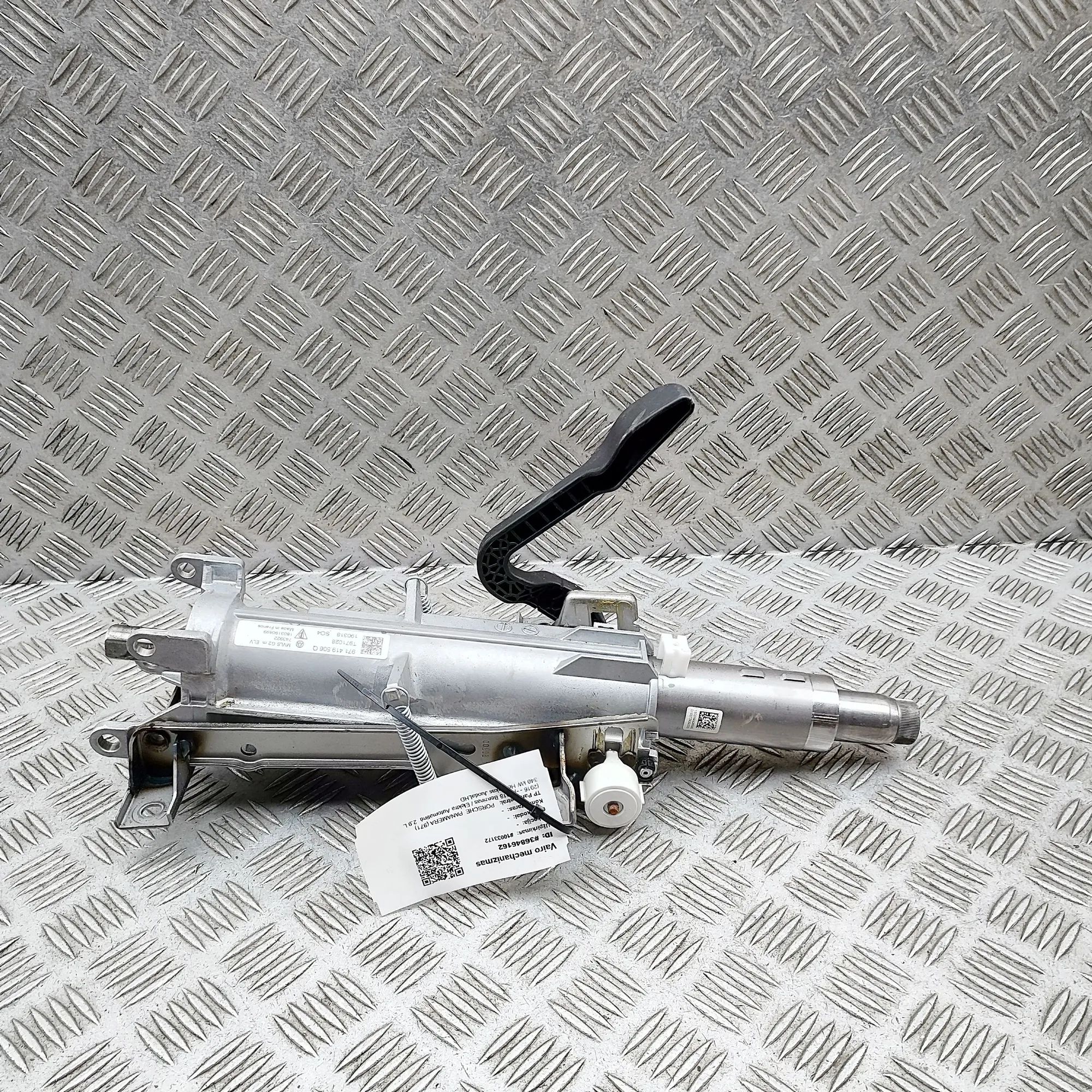 Porsche Panamera Steering Column Mechanism 3Q0905861A, 971419506Q Steering Column Mechanis...