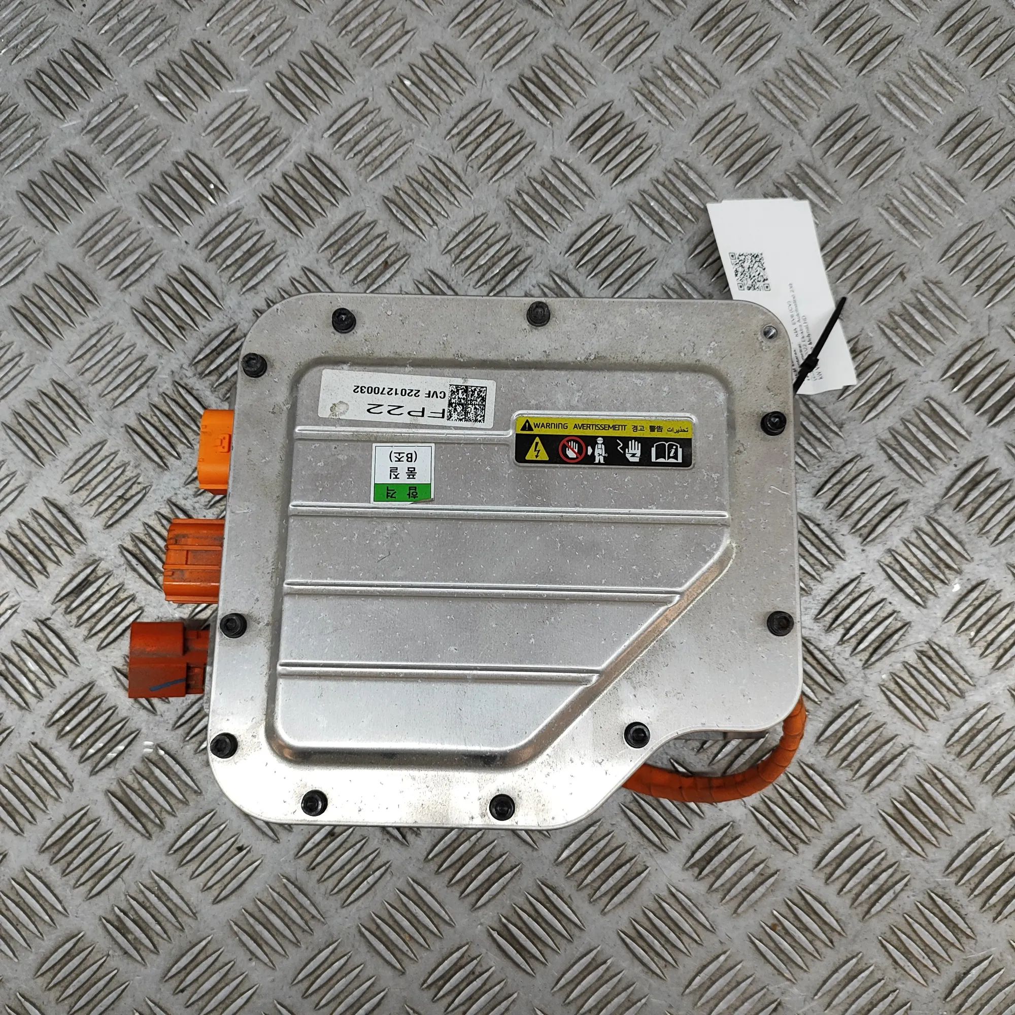 Kia EV6 Inverter