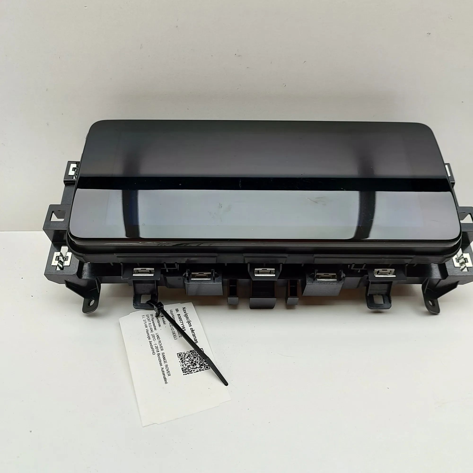 Land Rover Range Rover Sport (L494) Navigation Screen Display CX-MR87X1-AEB Navigation Screen Display LAND RO...