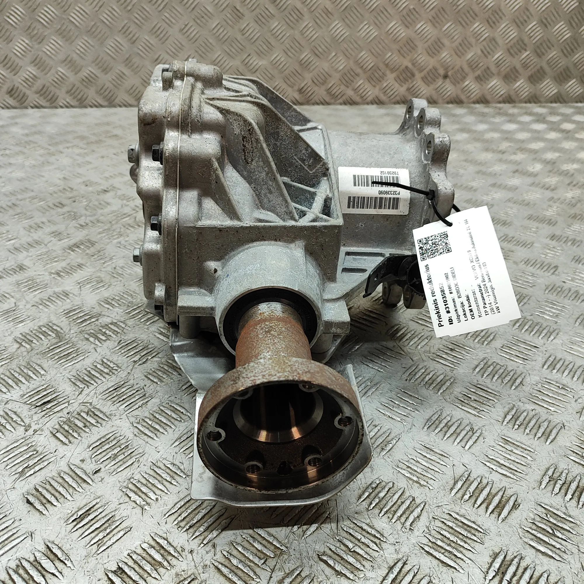Volvo XC90 передний редуктор 32339090, P32339090 Front Differential VOLVO XC...
