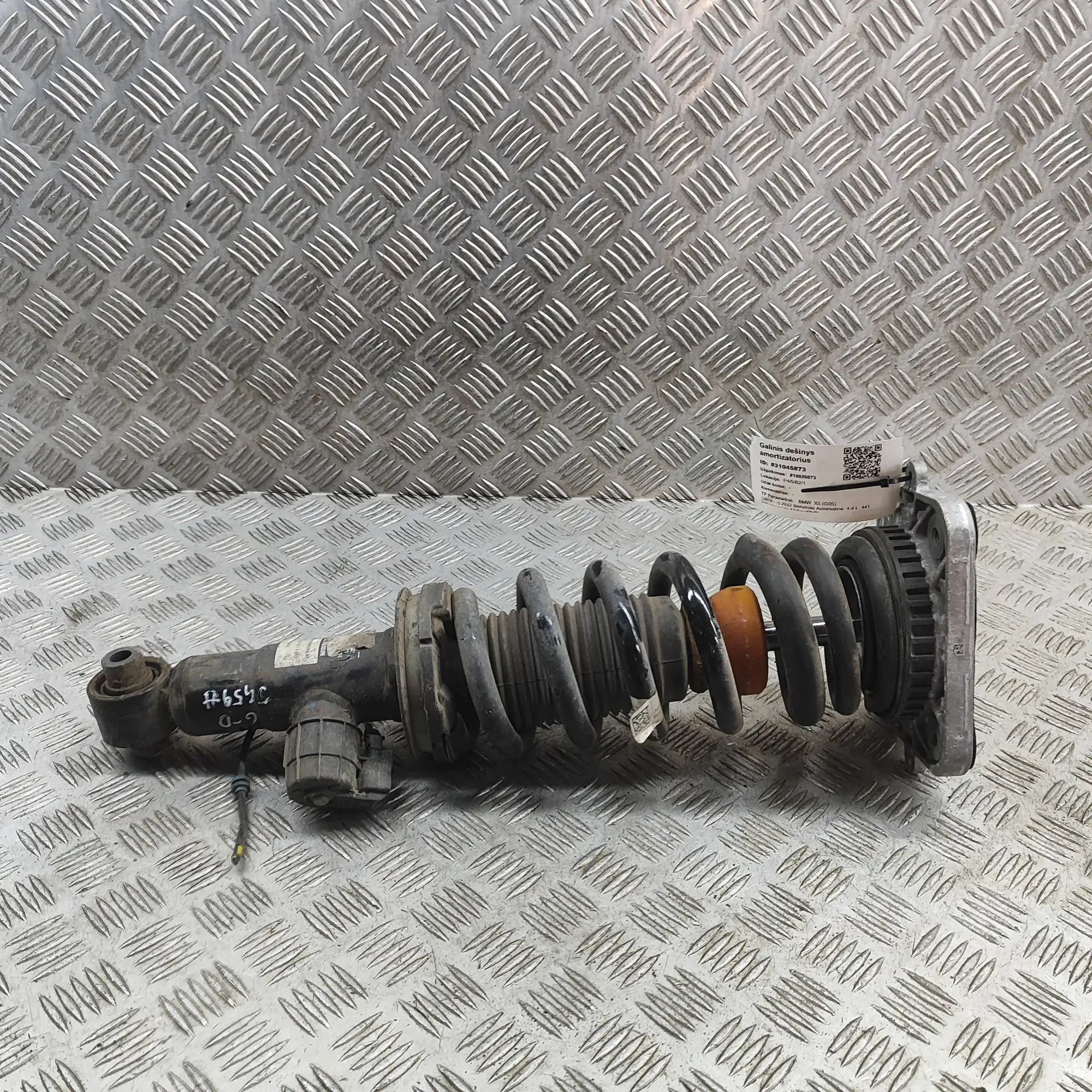 BMW X5 (G05) Rear Right Shock Absorber