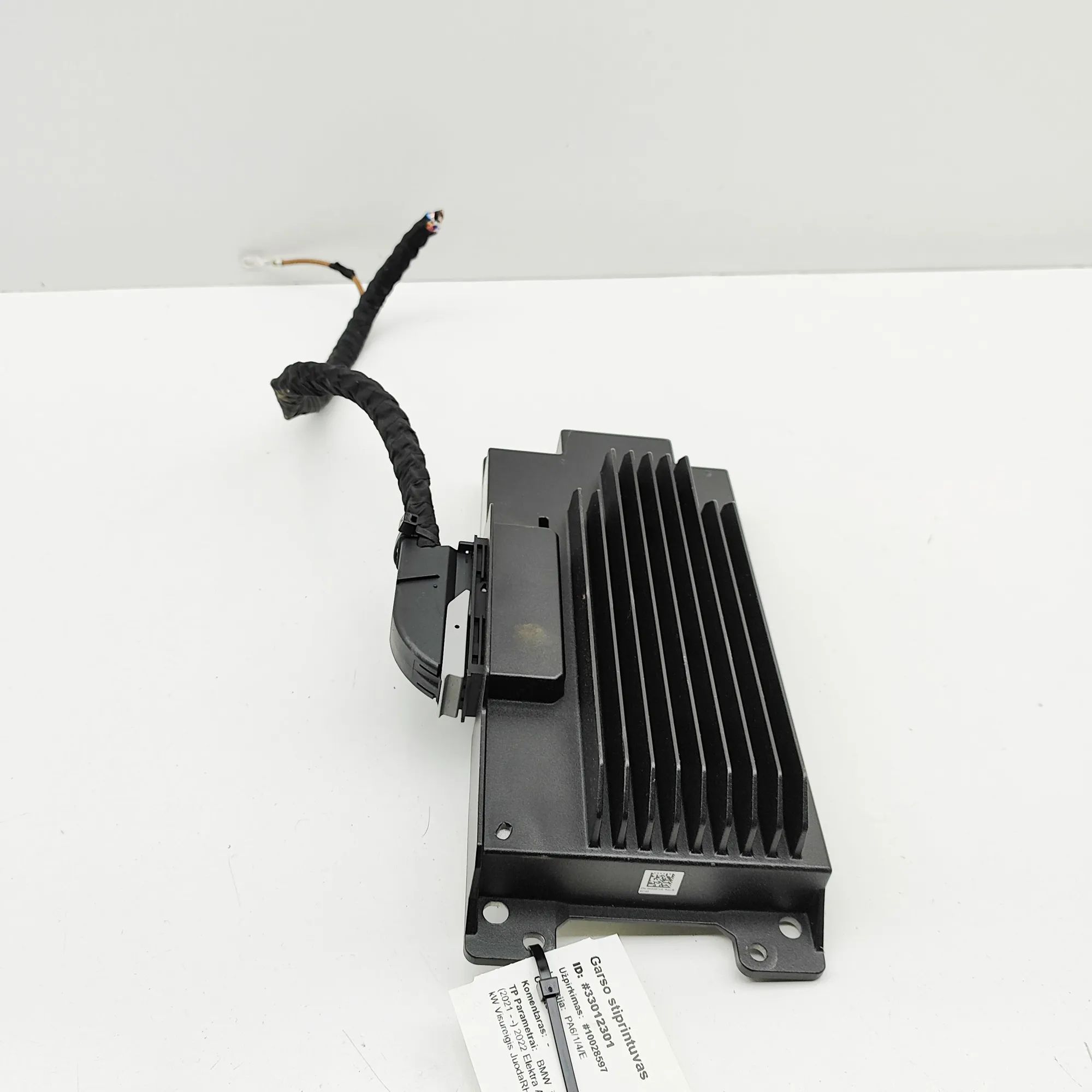 BMW iX (I20) Sound amplifier 5A4EEC3 Sound Amplifier BMW IX (I20) (2021-...)...