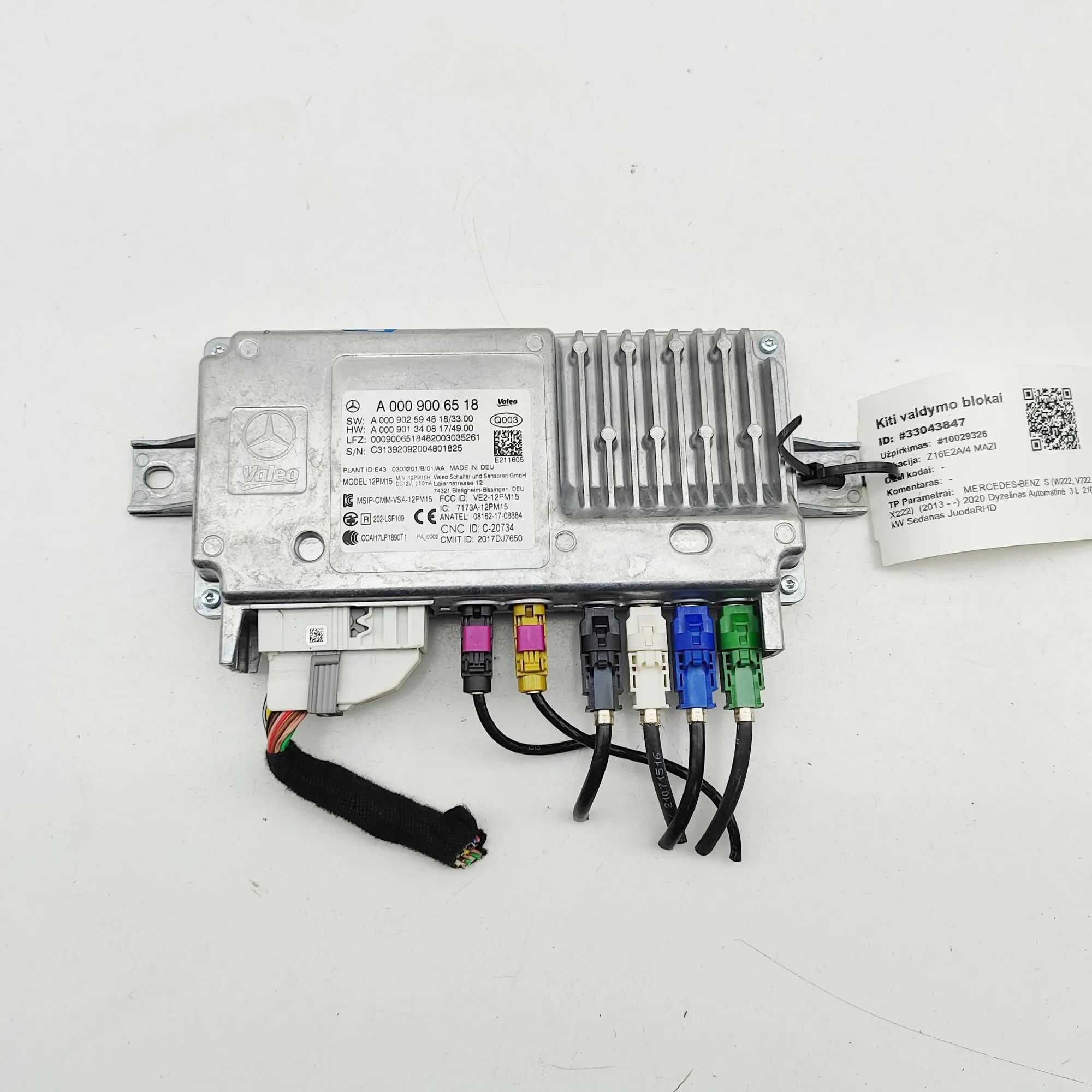 Mercedes-Benz A (W177) PDC Parking Sensor Control Unit A0009025948, A0009013408, A0009006518 PDC Parki...