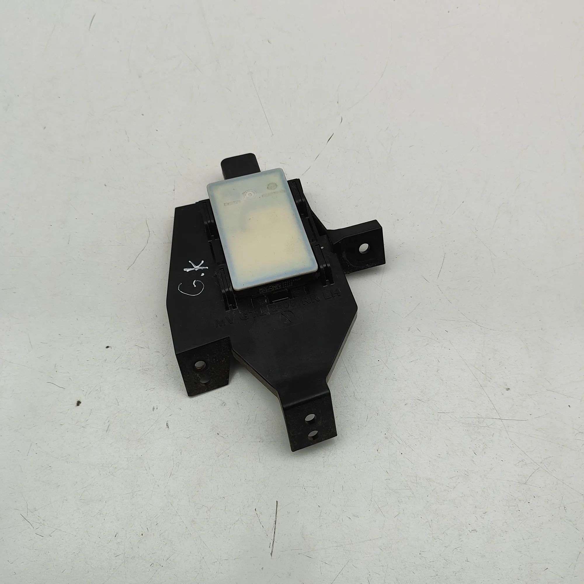 Kia EV9  Blind Spot Control Module