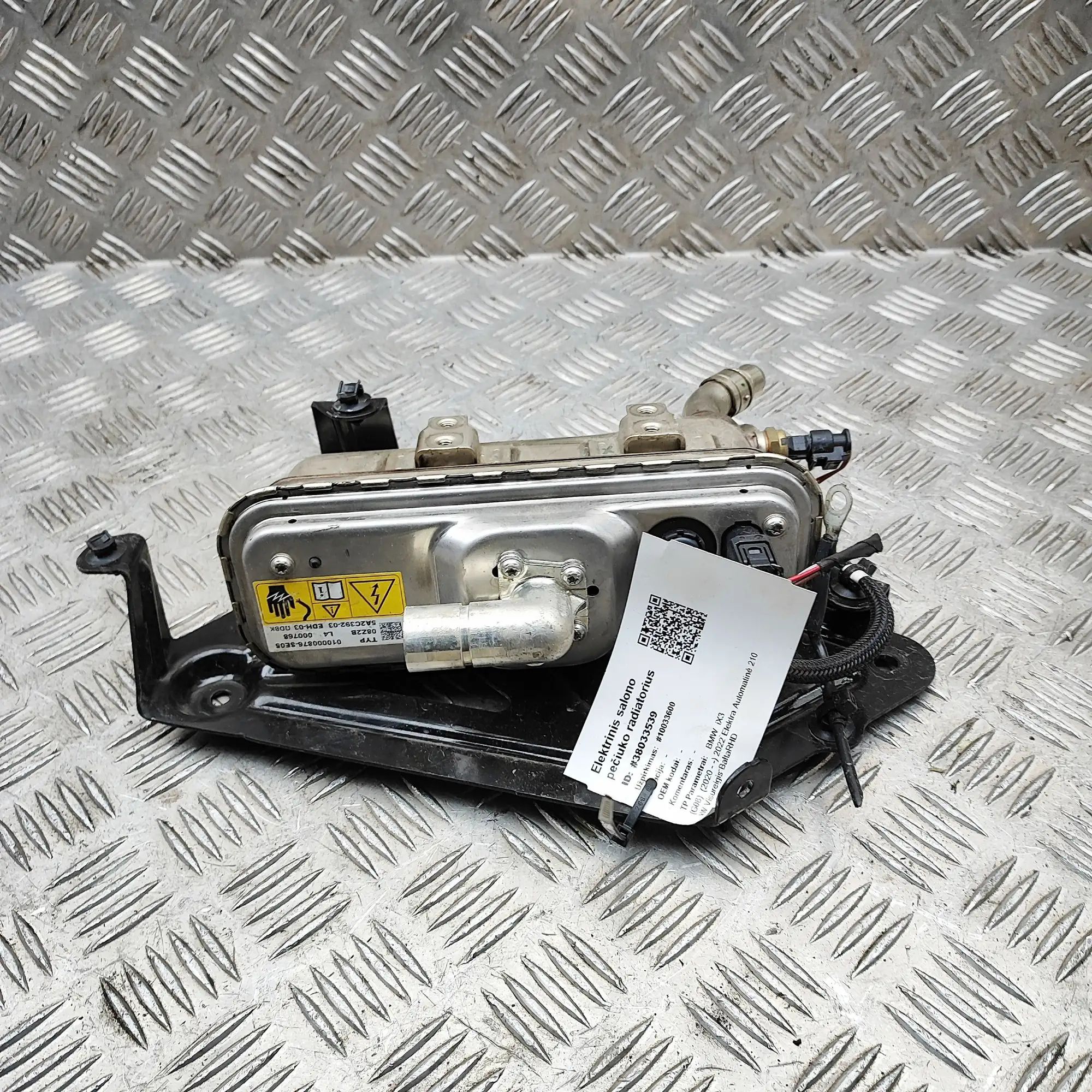 BMW X3 / iX3 (G01) Electric Coolant Heater 5A2C392 Electric Coolant Heater BMW IX3 (G08) (...