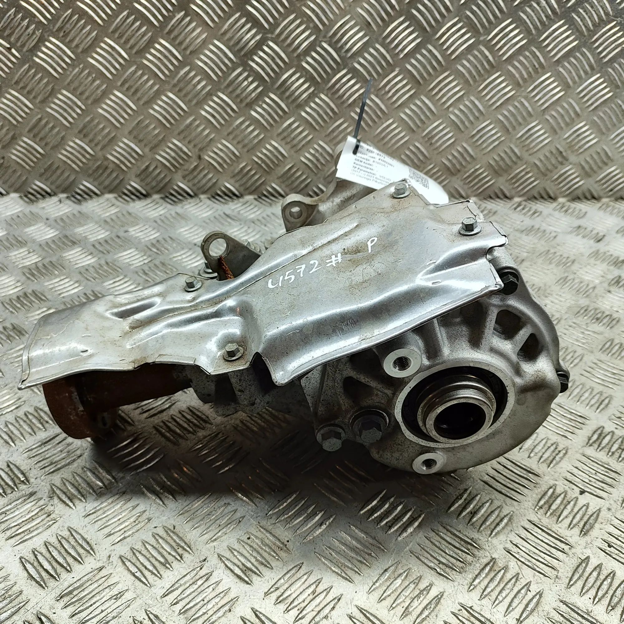 Volvo XC40 / EX40 Transfer box P32240714, 32240714 Transfer Box VOLVO XC40 (53...