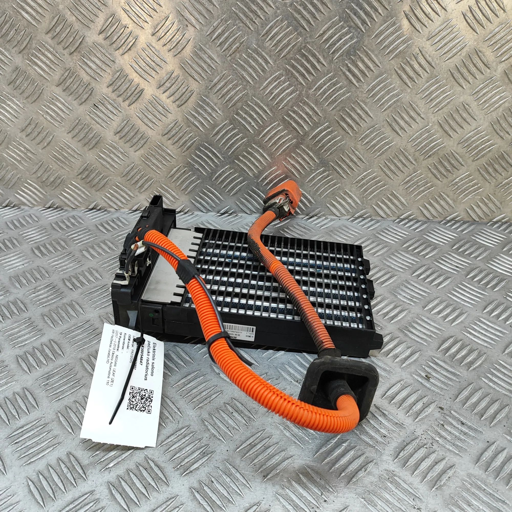 Nissan Leaf Electric Heater Matrix 27143-3NF1B Electric Heater Matrix NISSAN LEAF ...