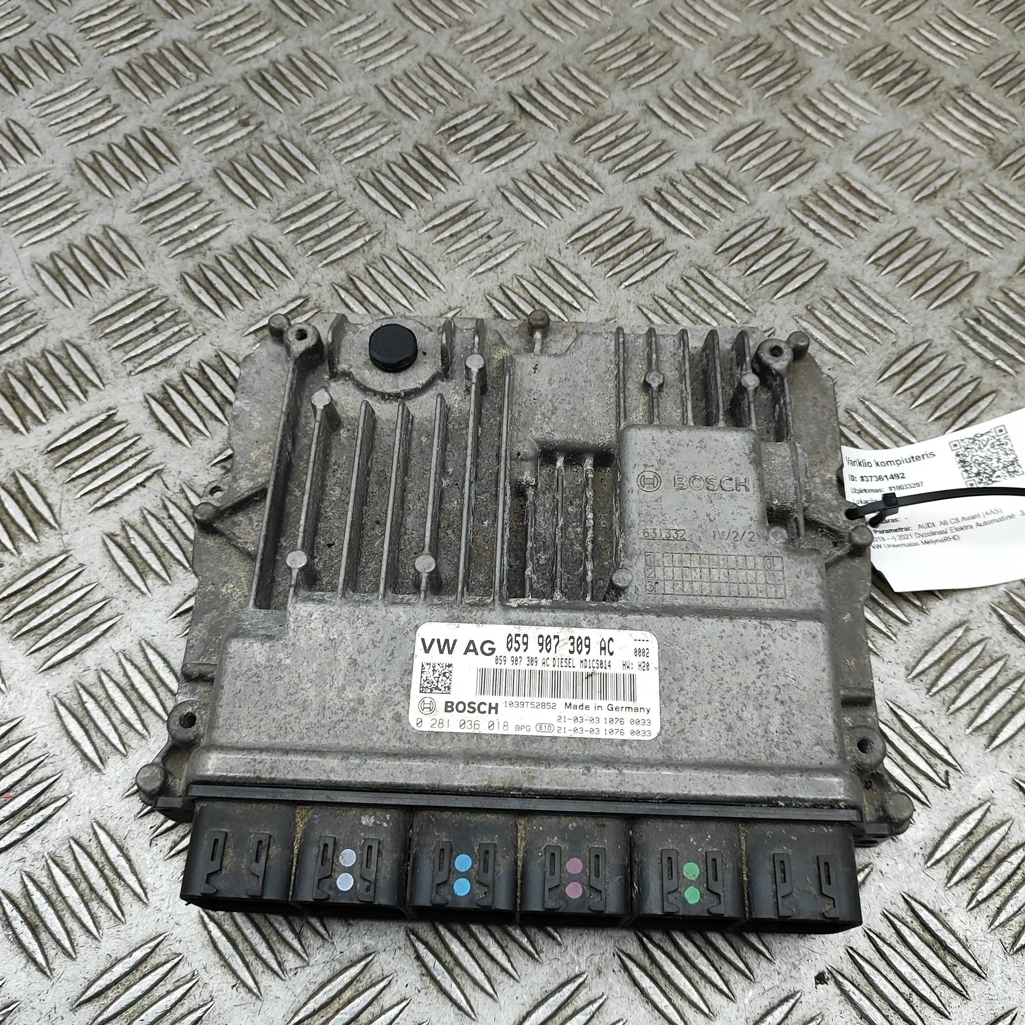 Audi A6 (C8) Engine Control Unit 059907309, 059907309AC Engine Control Unit AUDI...
