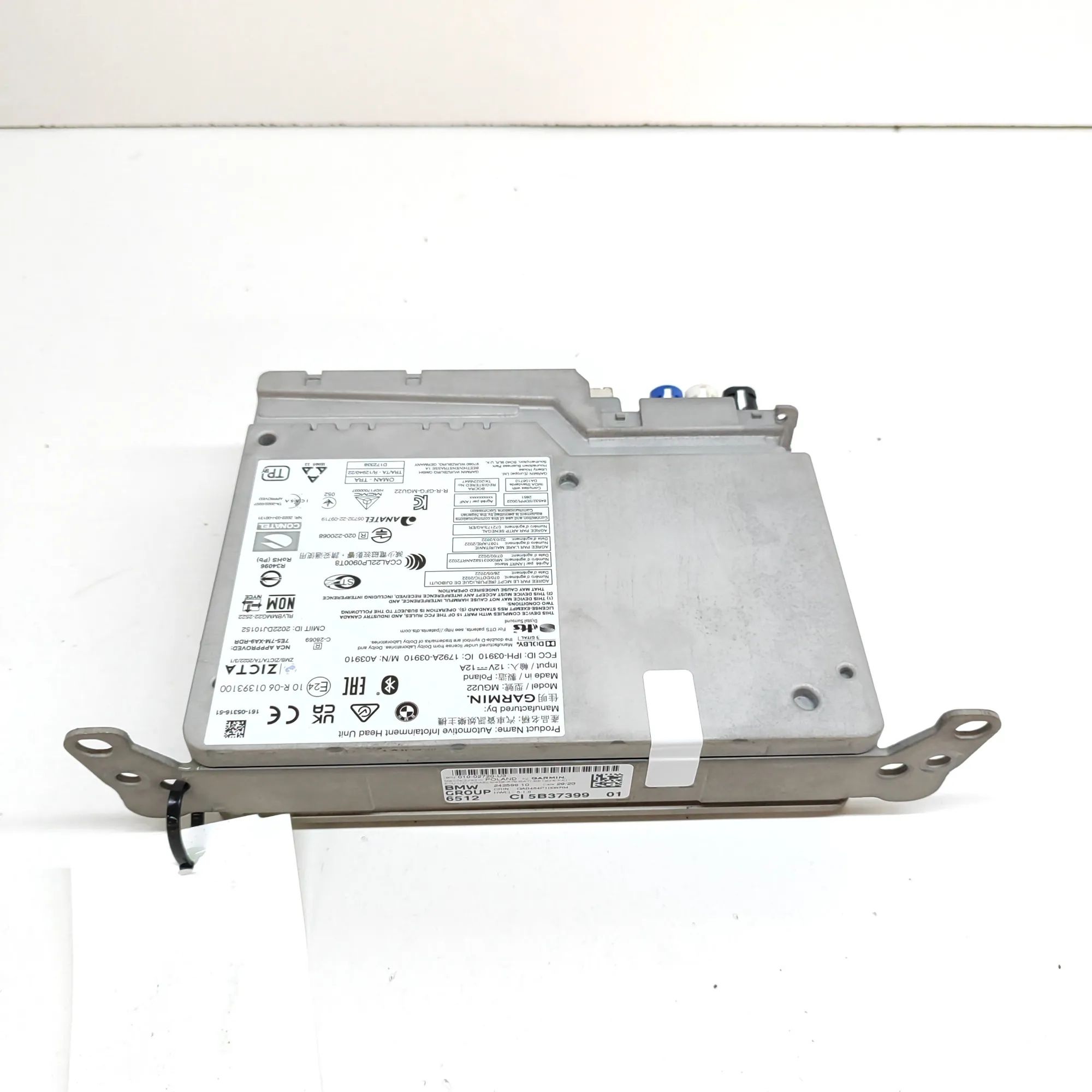 BMW i4 (G26) Music Navi CD Radio Player Head Unit 5B37399 Music Navi CD Radio Player Head Unit BM...