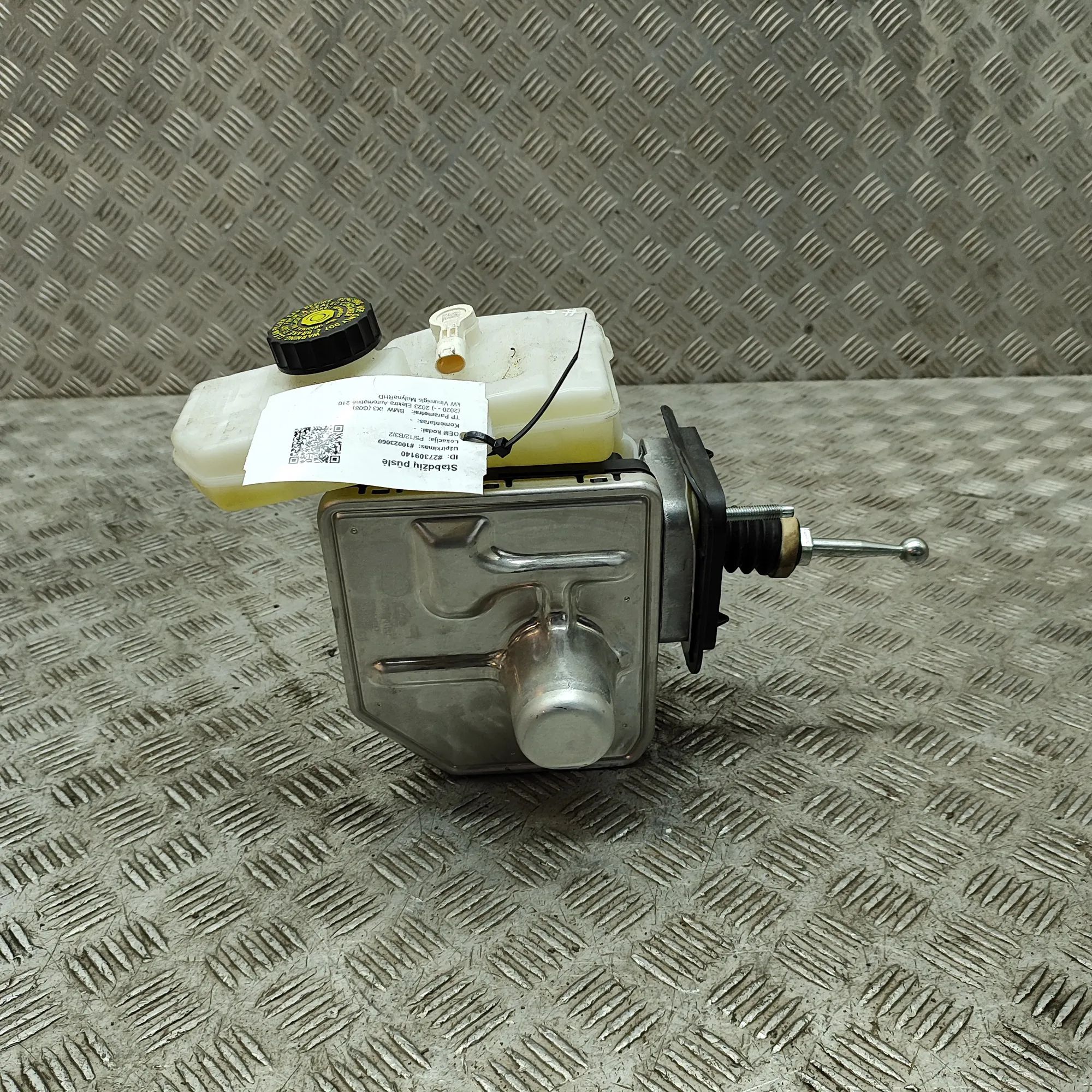 BMW X3 / iX3 (G01) Brake Servo Booster 5A7C655 Brake Servo Booster BMW IX3 (G08) (2020...