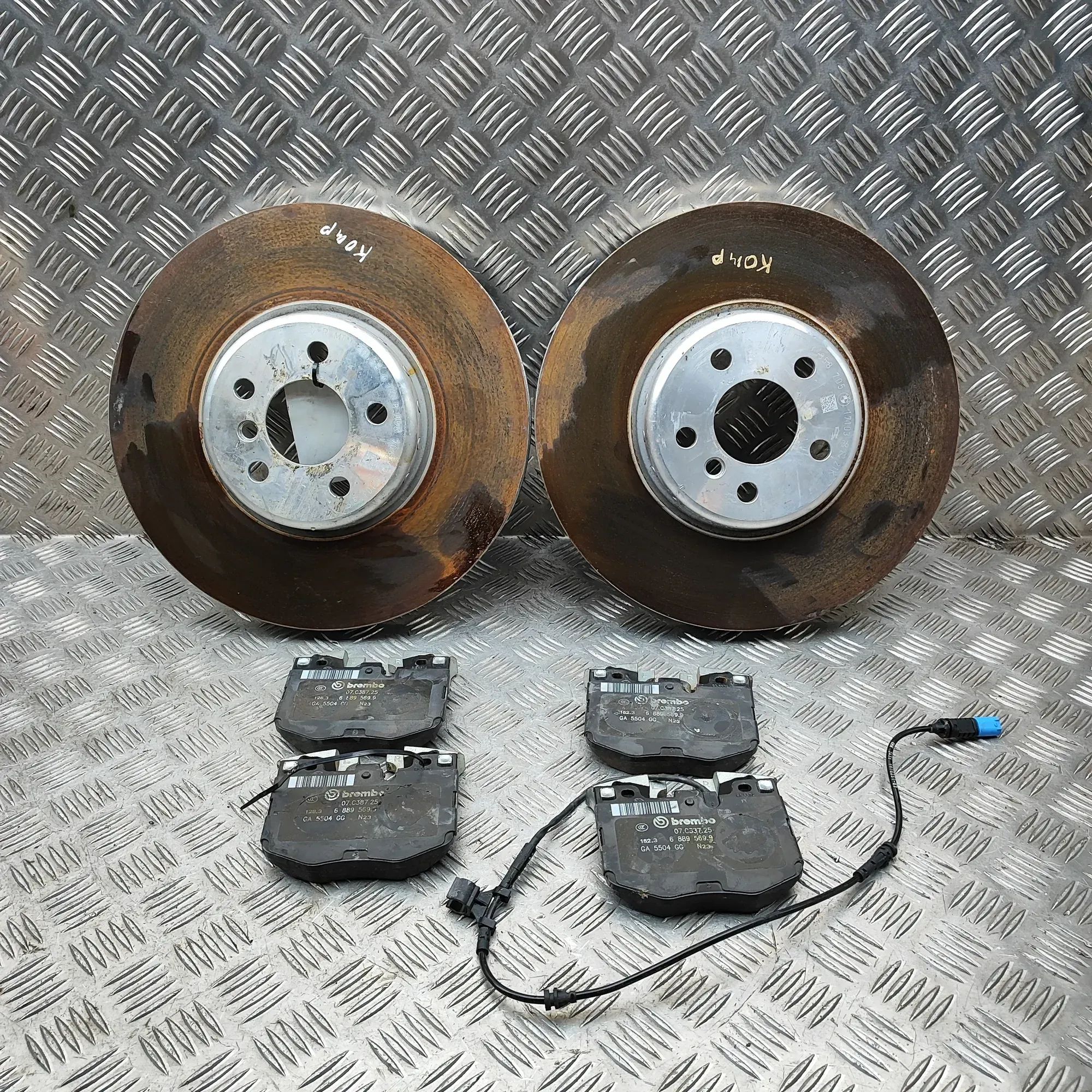 BMW X4 (G02) Front Brake Disc Kit