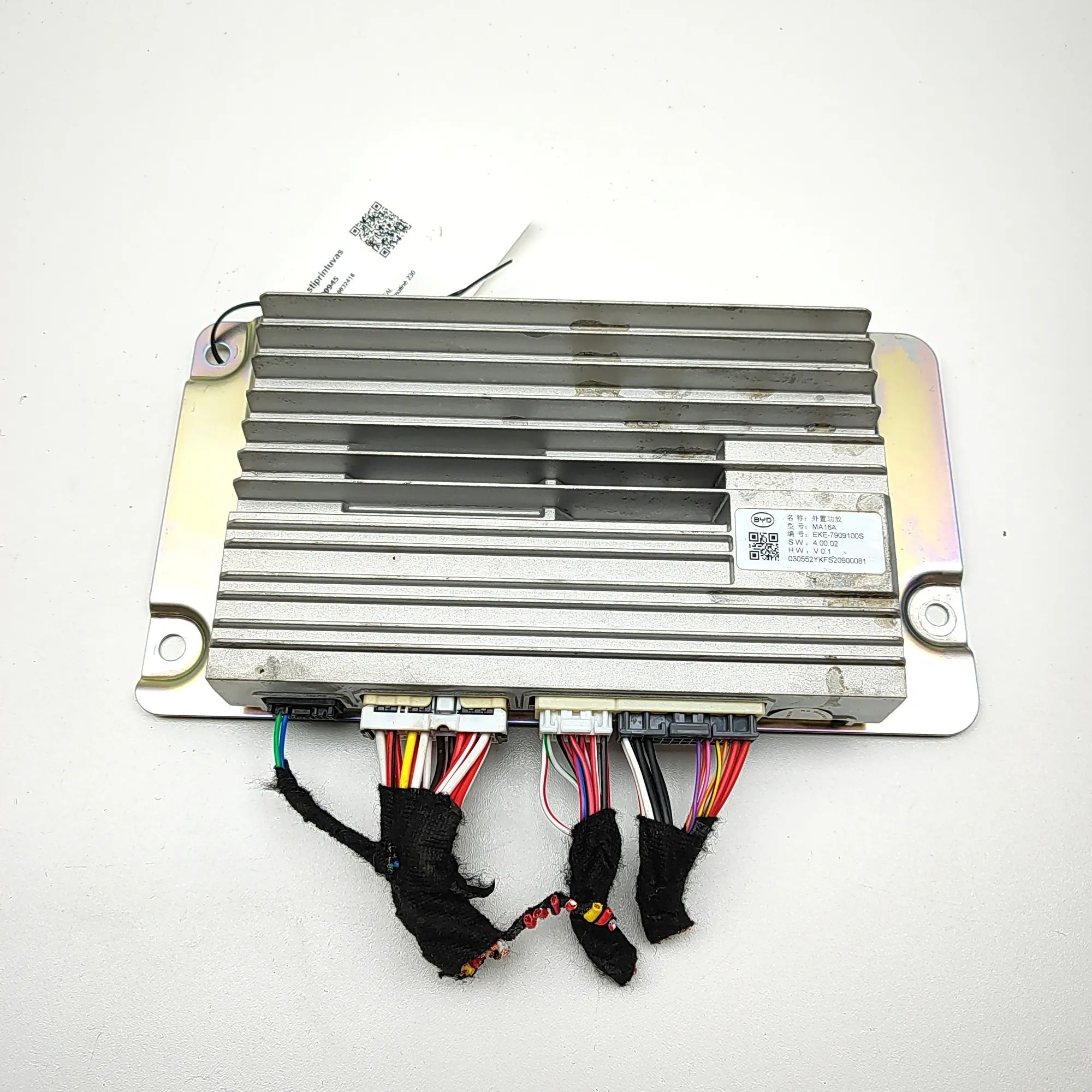 BYD Seal Sound amplifier EKE-7909100S Sound Amplifier BYD SEAL (2022-......