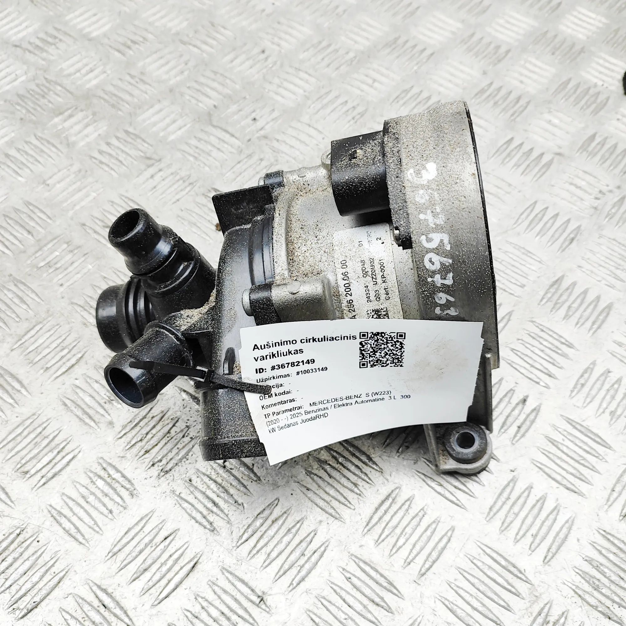 Mercedes-Benz A (W177) Auxiliary Water Pump A2562000600 Auxiliary Water Pump MERCEDES-BENZ ...