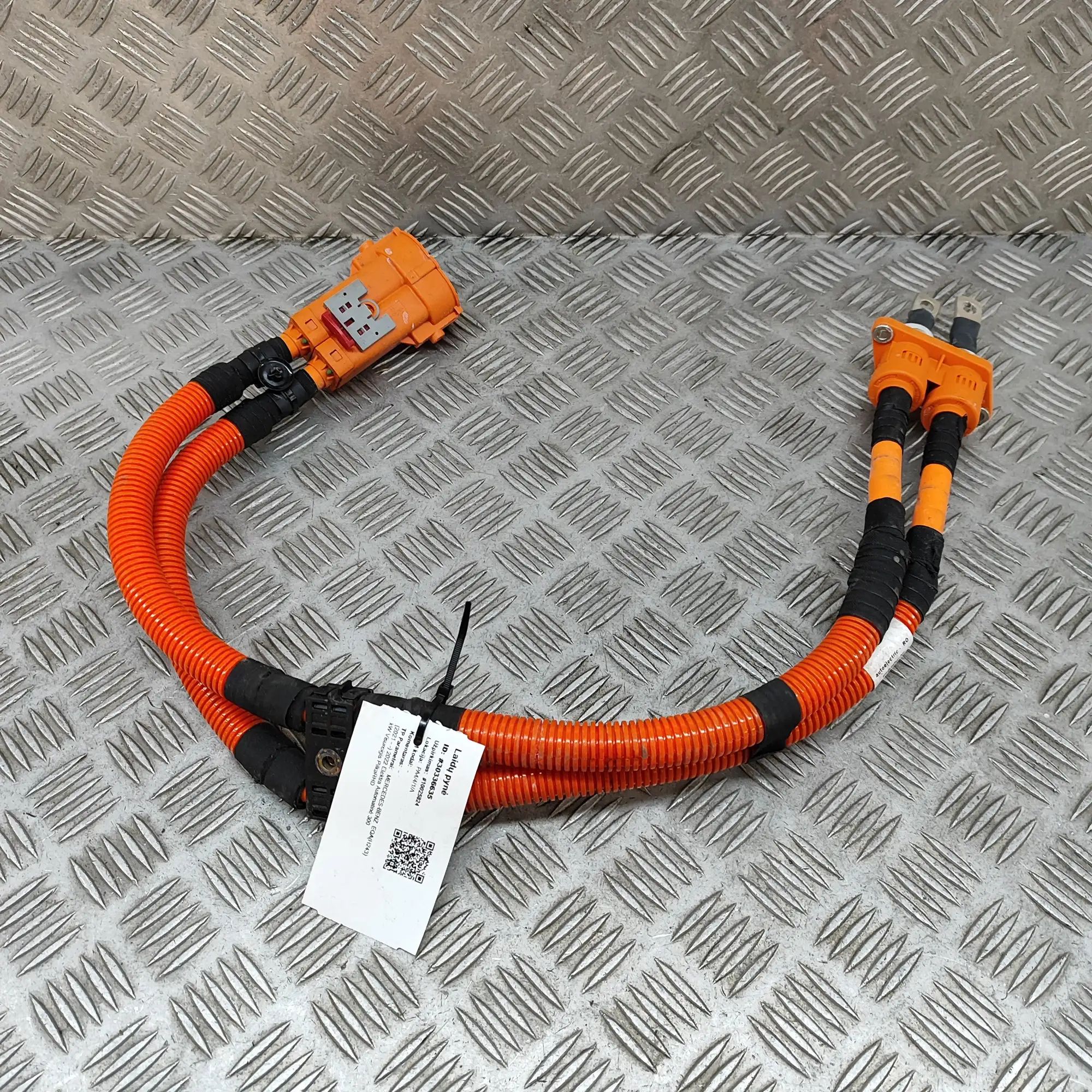 Mercedes-Benz GLA / EQA (H247) Cable Harness A2435402511 Cable Harness MERCEDES-BENZ EQAH243...