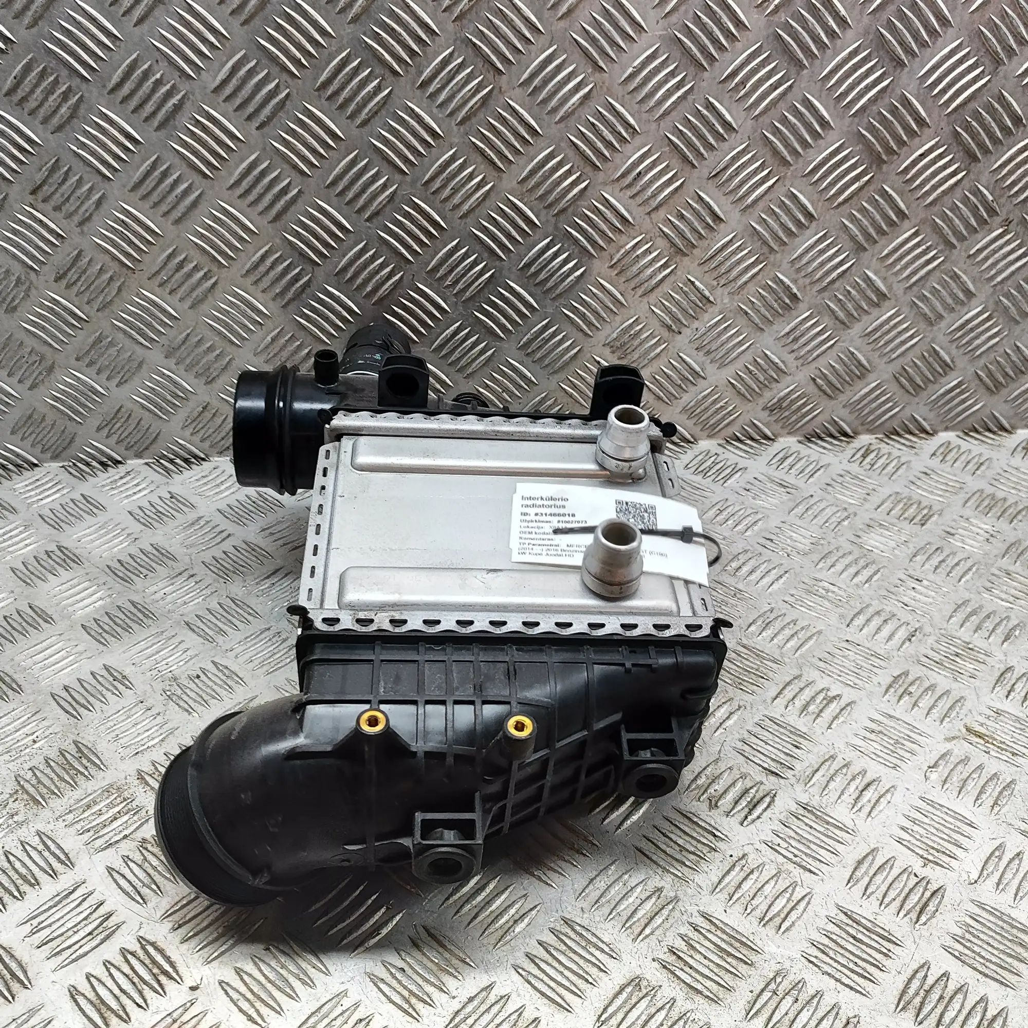 Mercedes-Benz G (W463) Intercooler radiator A1780900000 Intercooler Radiator MERCEDES-BENZ ...