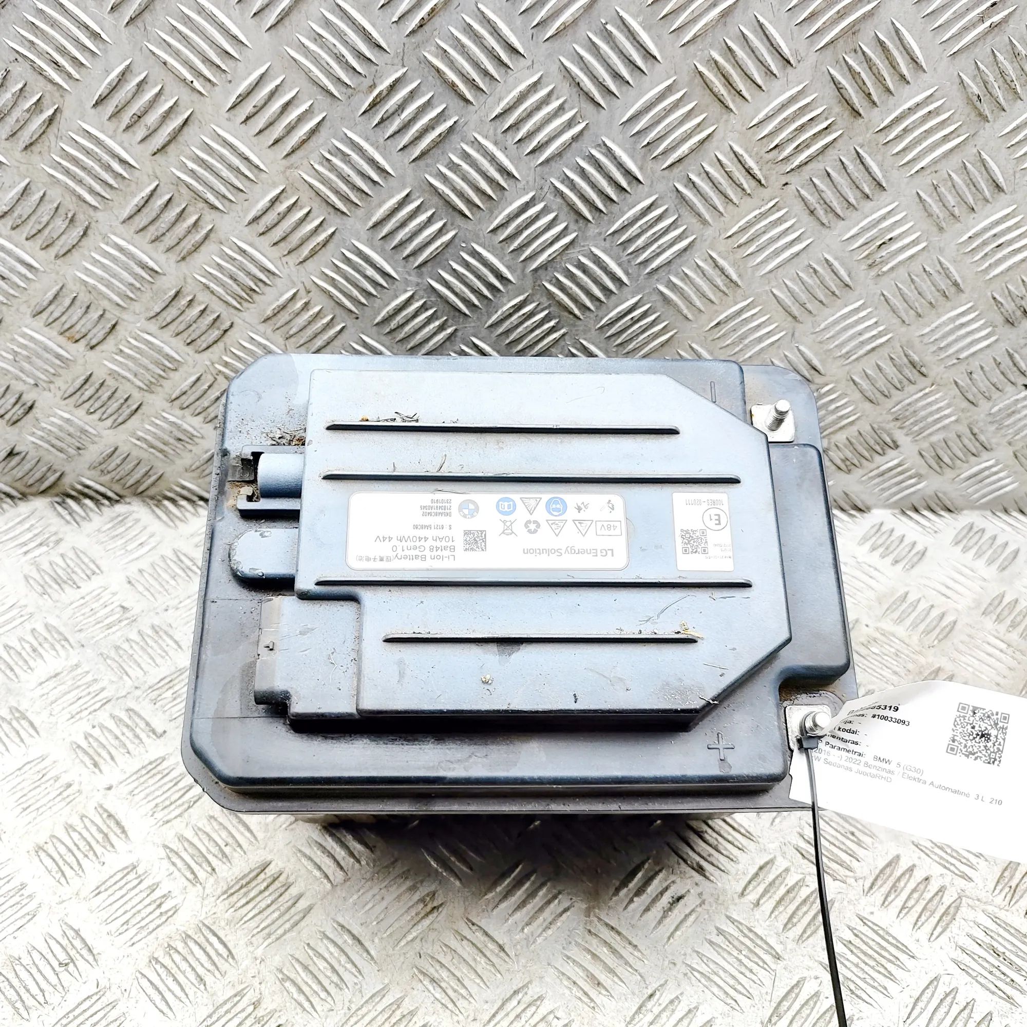 BMW 5 (G30 / G31) аккумулятор 5B80872, 5A48C60, 5B62426 Battery BMW 5 SERIES ...