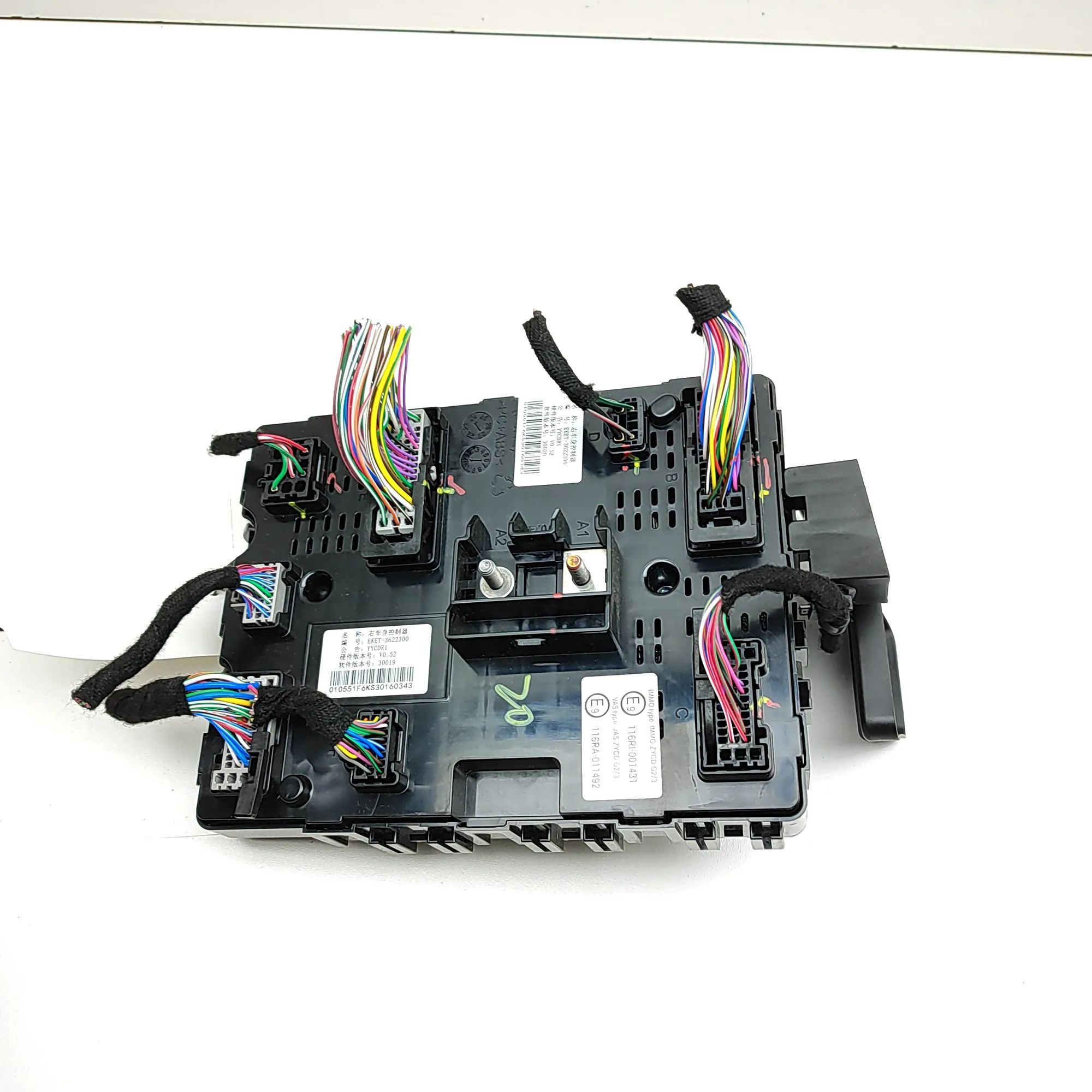BYD Seal Comfort Control Unit EKET-3622300 Comfort Control Unit BYD SEAL (202...