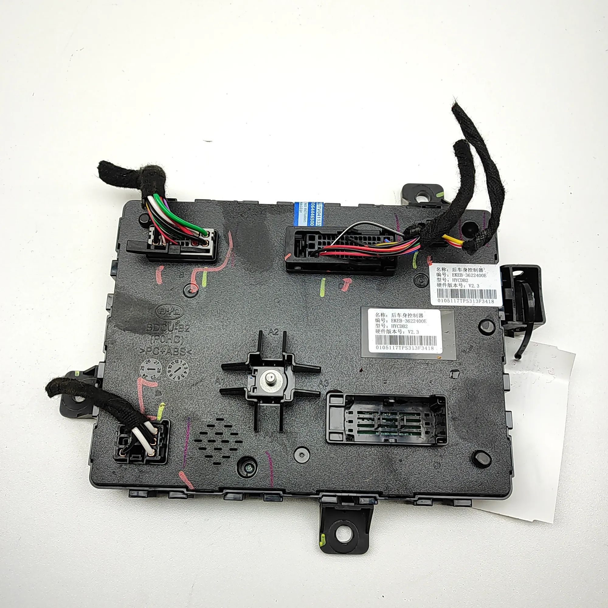 BYD Seal Comfort Control Unit EKEB-3622400E Comfort Control Unit BYD SEAL (20...