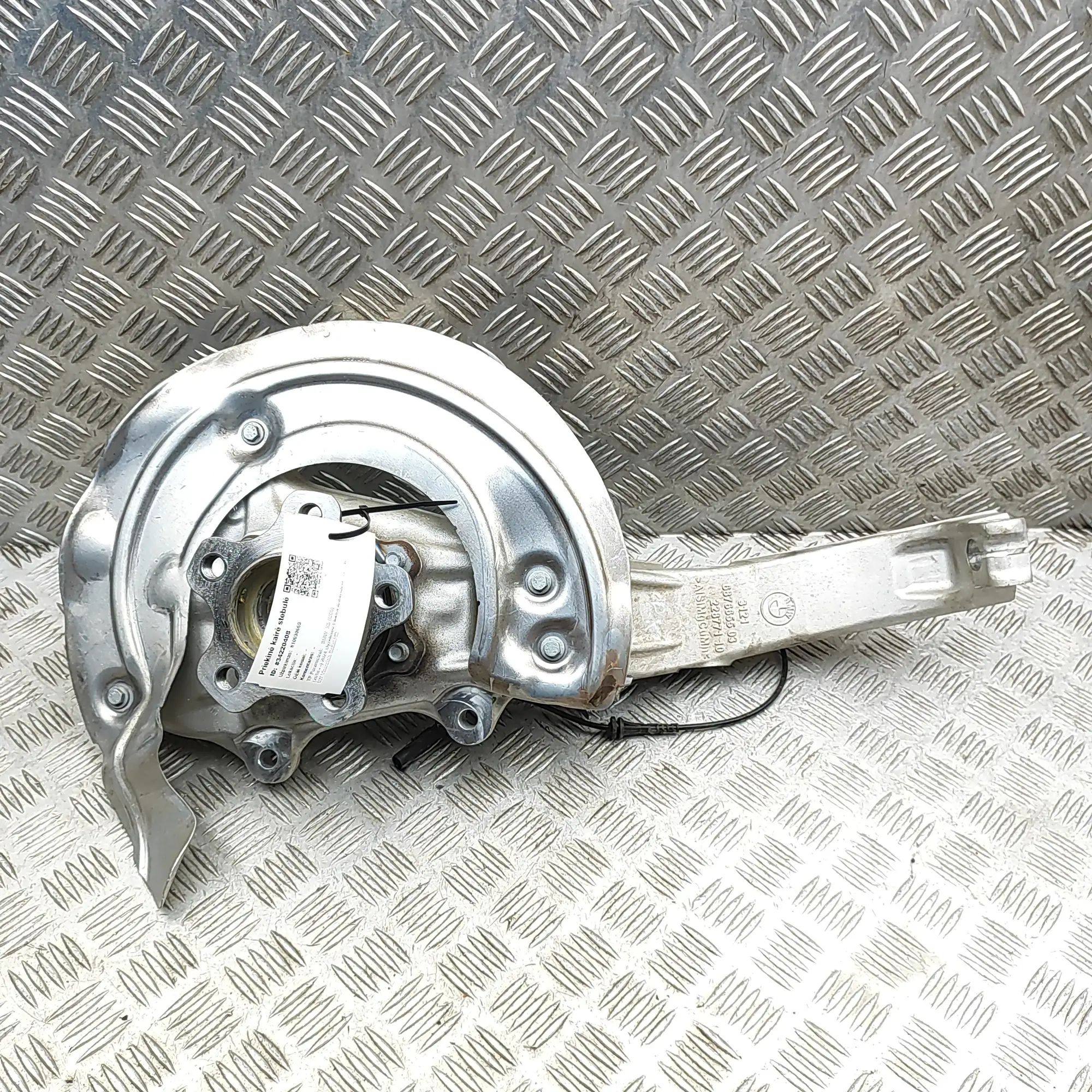 BMW X5 (G05) Front Left Wheel Hub