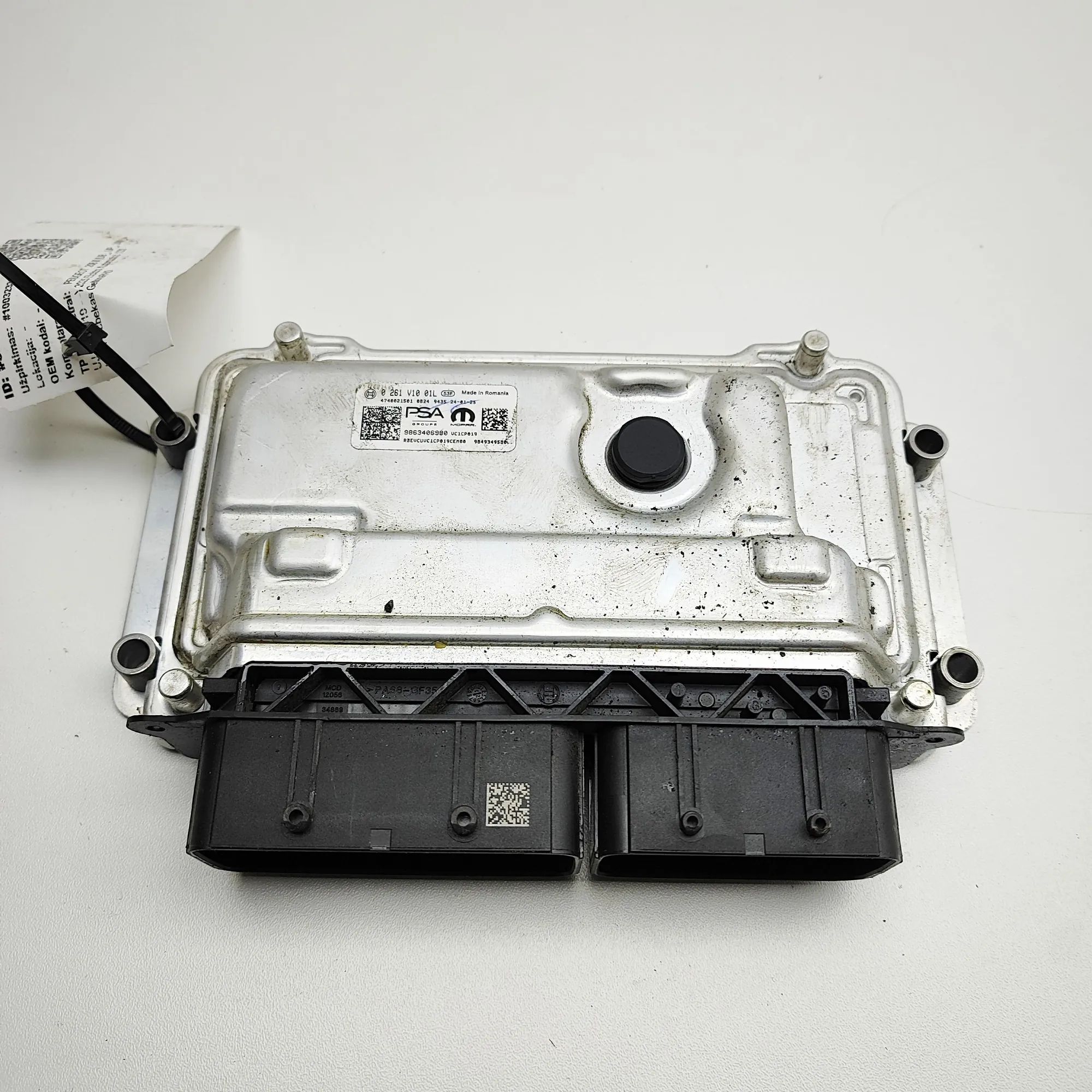 Peugeot 208 Engine Control Unit 0261V1001L, 9863406980 Engine Control Unit PEUG...