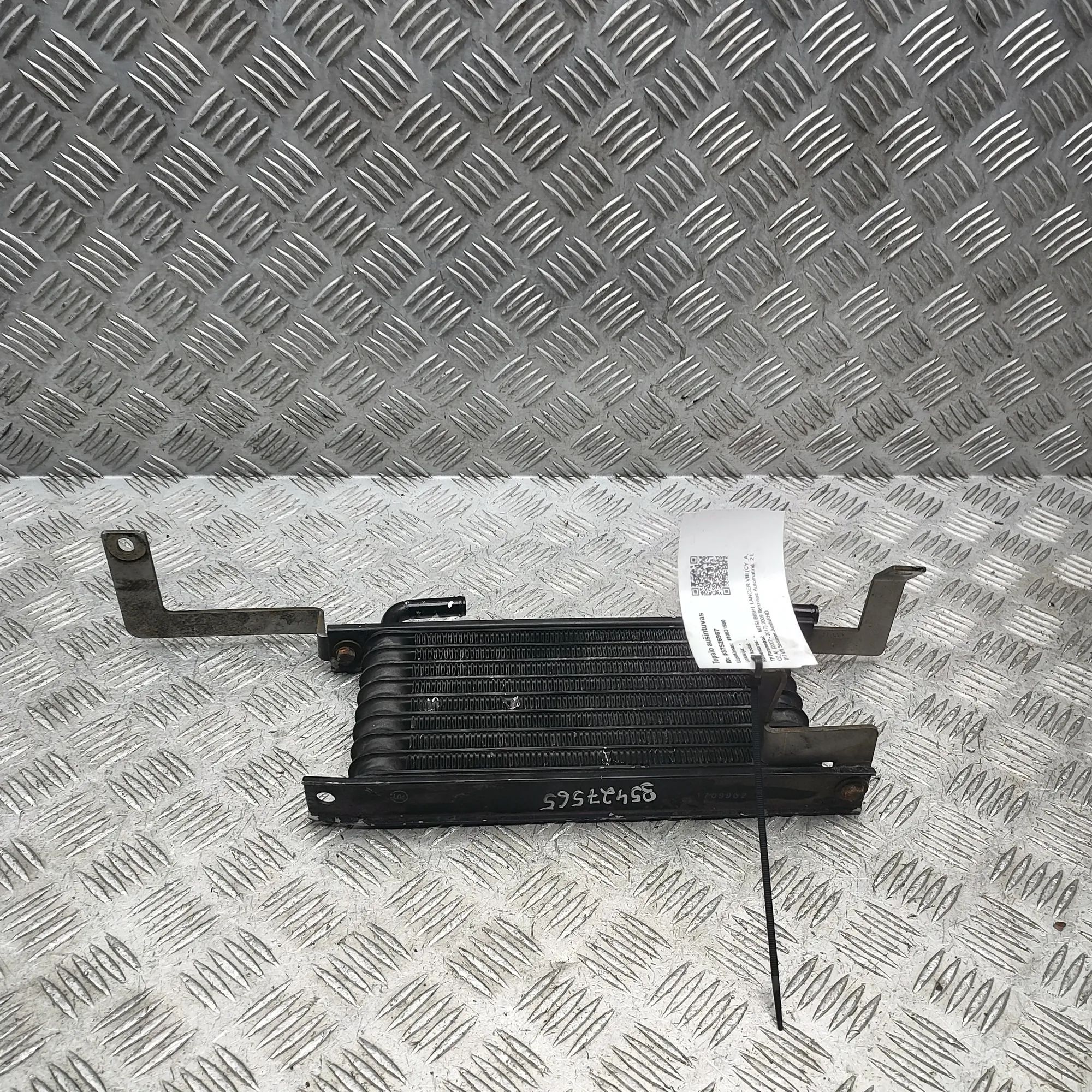 Mitsubishi Lancer Oil Cooling Radiator Oil Cooling Radiator MITSUBISHI LANCER (VIII CY...