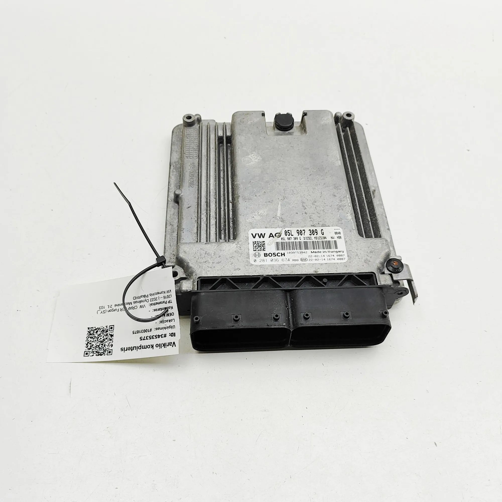 Volkswagen Crafter Engine Control Unit 0281036674, 05L907309G Engine Control Unit VW C...