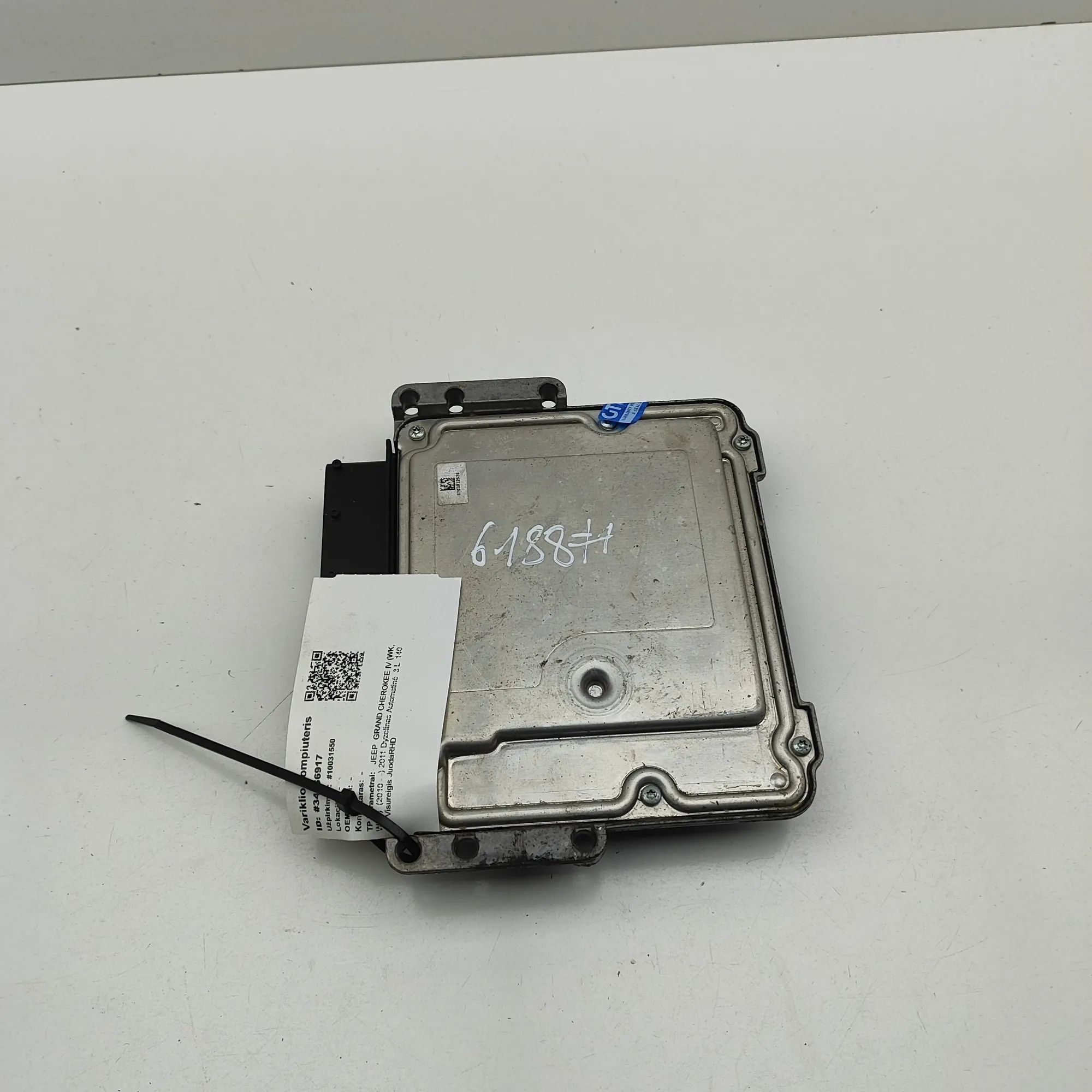 Jeep Grand Cherokee (WK) Engine Control Unit P05150-625AC Engine Control Unit JEEP GRAND CHE...