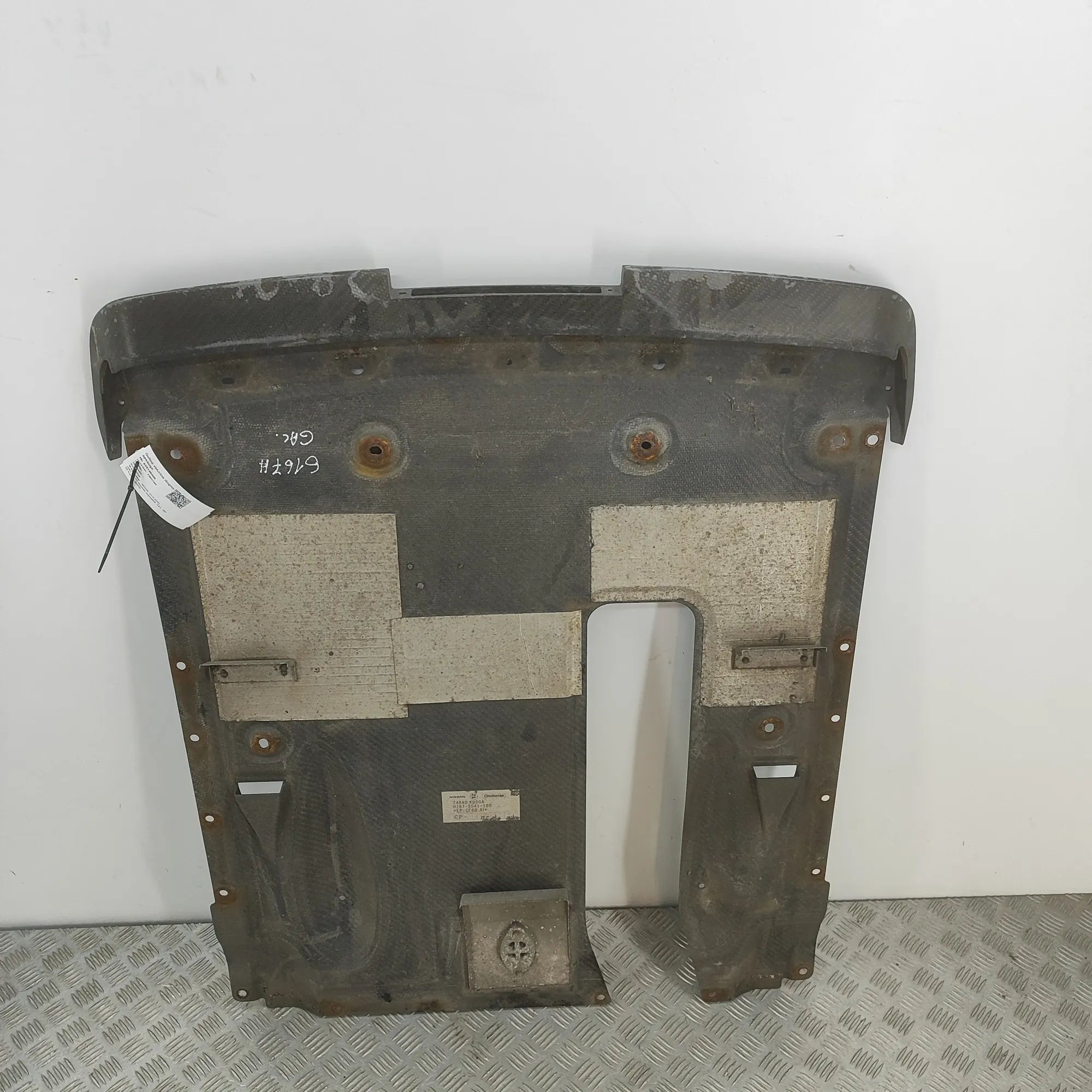 Nissan GT-R Rear Middle Underbody Cover 748A0-KB50A Rear Middle Underbody Cover NISSAN ...