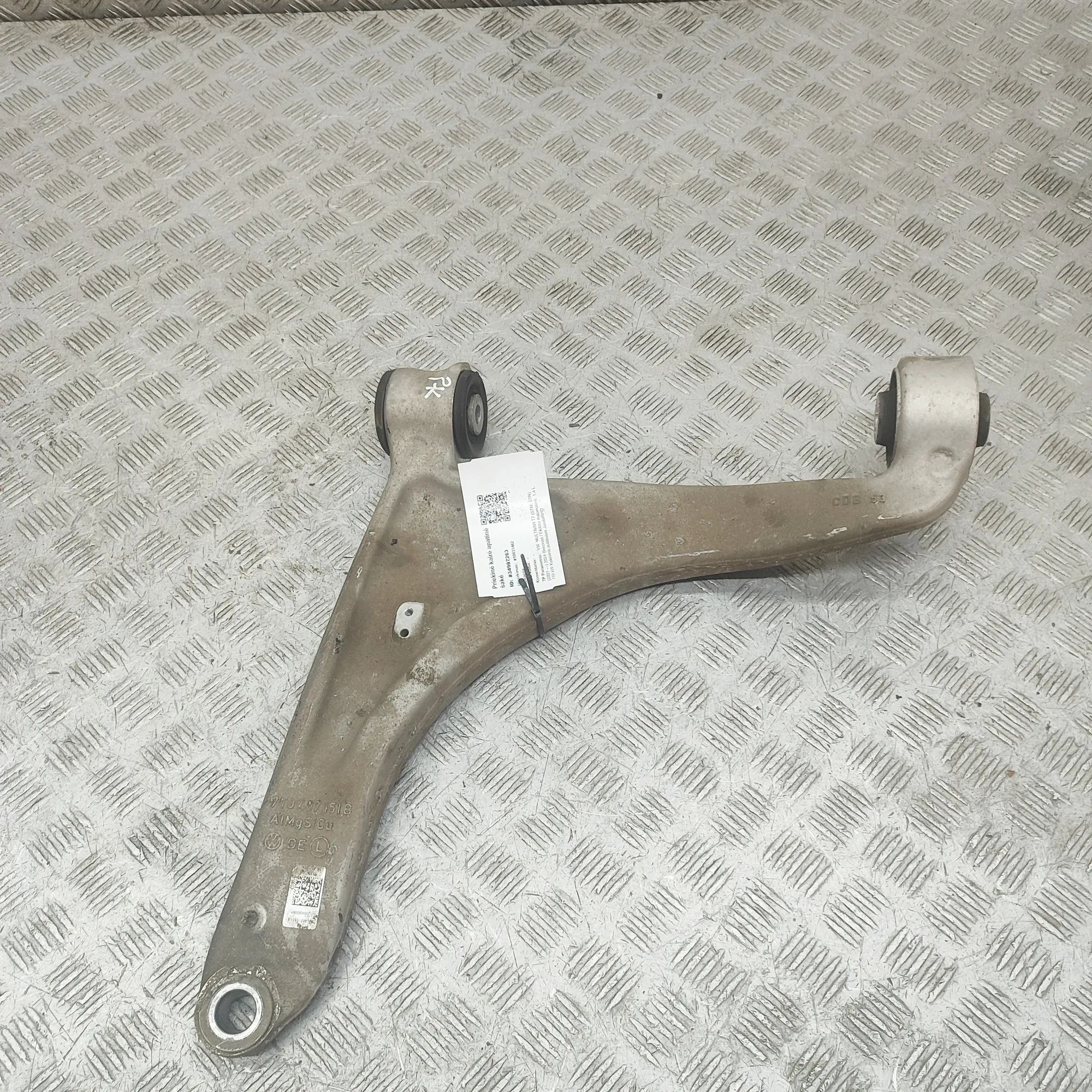 Volkswagen Multivan (T7) Front Left Lower Control Arm 7T0407151B Front Left Lower Control Arm VW MULT...