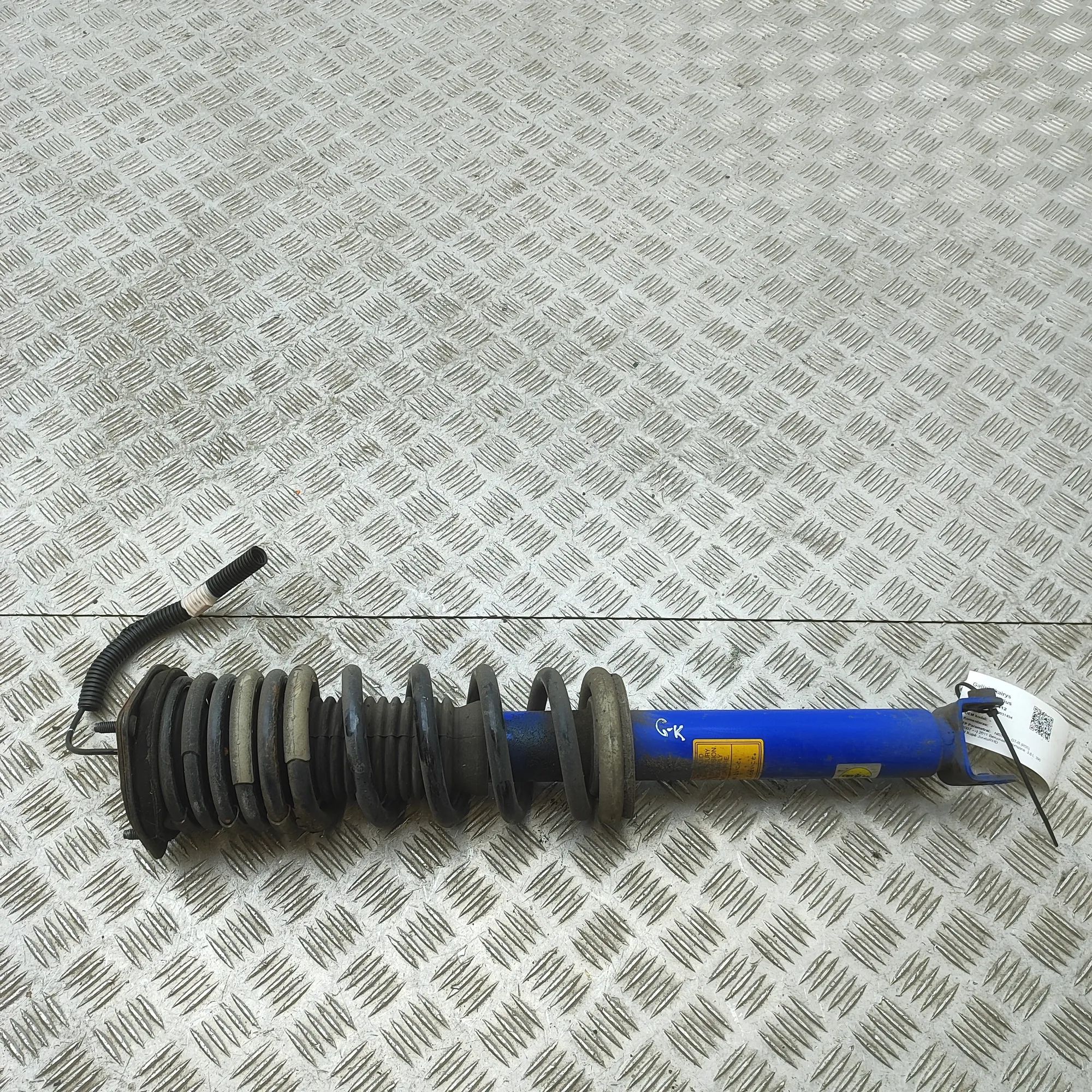 Nissan GT-R Rear Left Shock Absorber E6210-KB50A Rear Left Shock Absorber NISSAN GT-...
