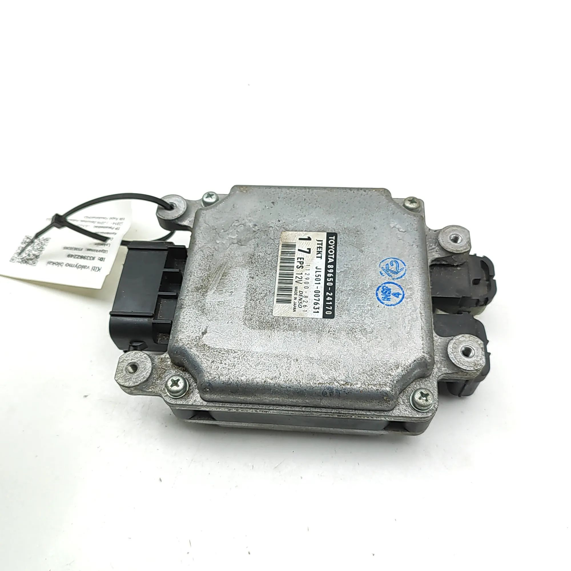 Lexus RC Steering rack control module JL501-007631, 112900-8261, 89650-24170 Steering...