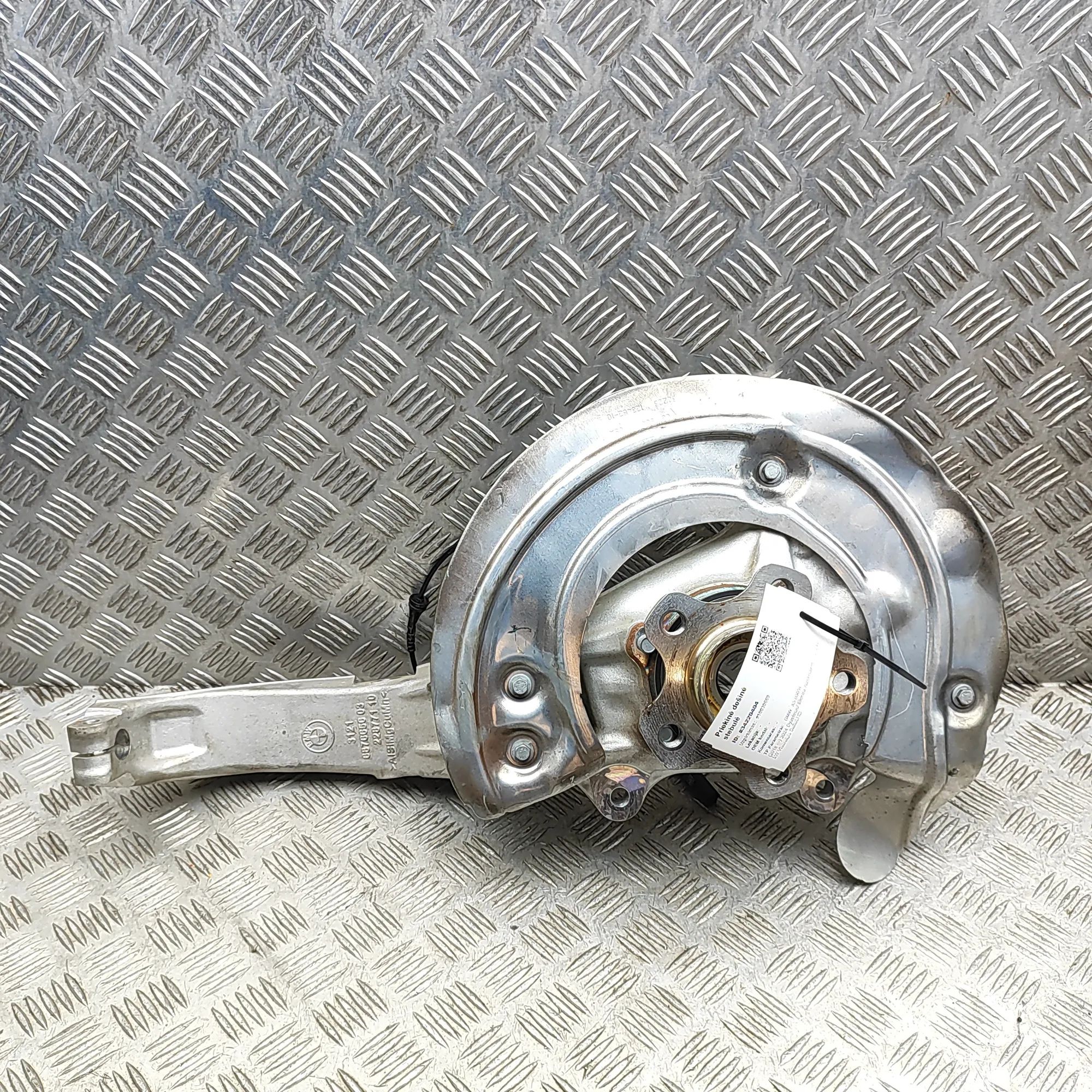 BMW X5 (G05) Front Right Wheel Hub