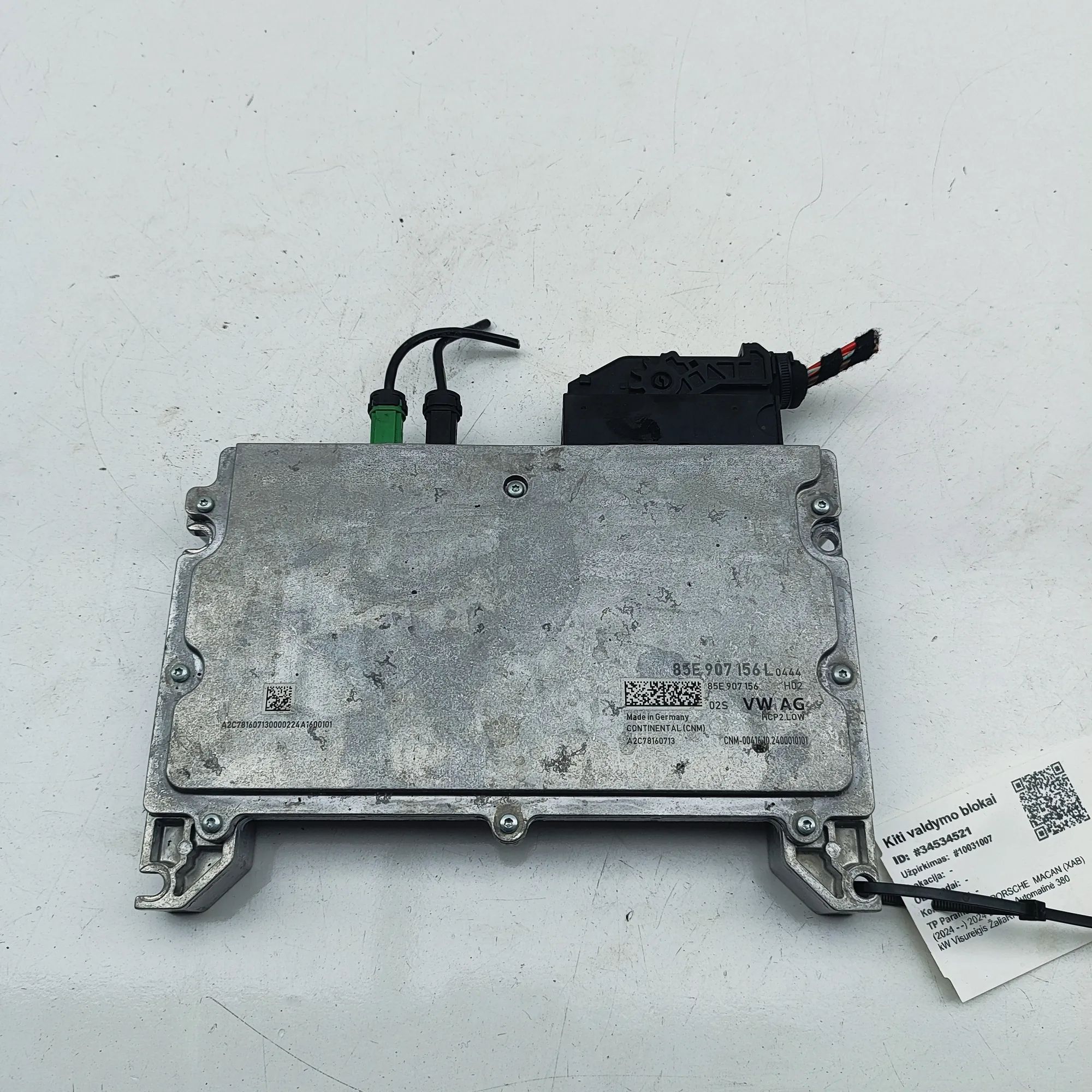 Porsche Macan (XAB) Distance Radar Sensor